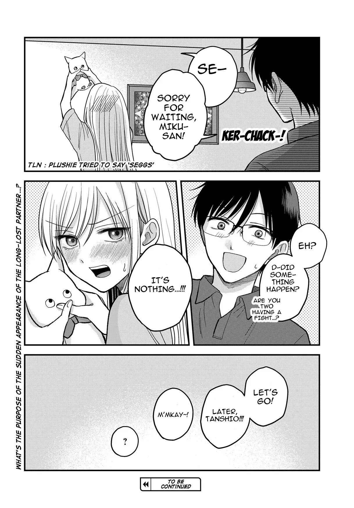 My Wife Could Be a Magical Girl - Chapter 7 - Page 16