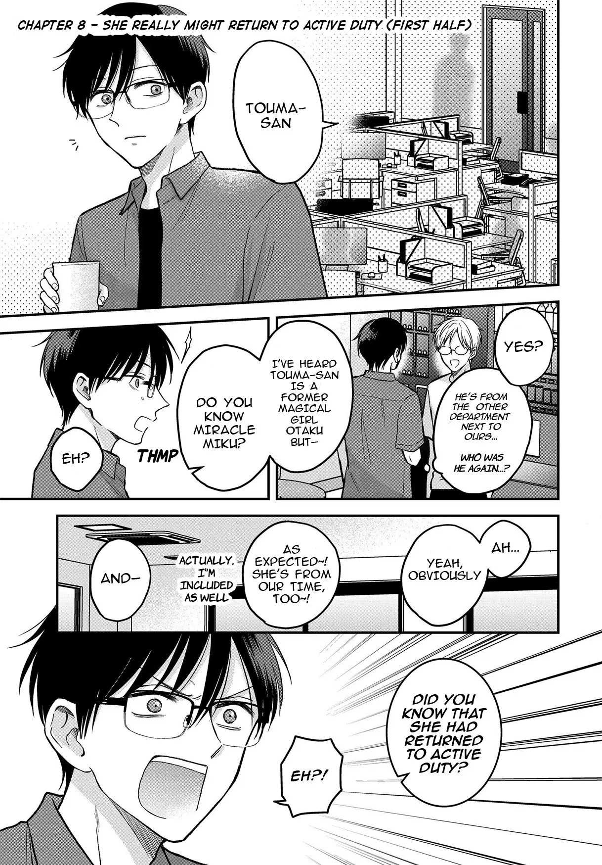 My Wife Could Be a Magical Girl - Chapter 8 - Page 1