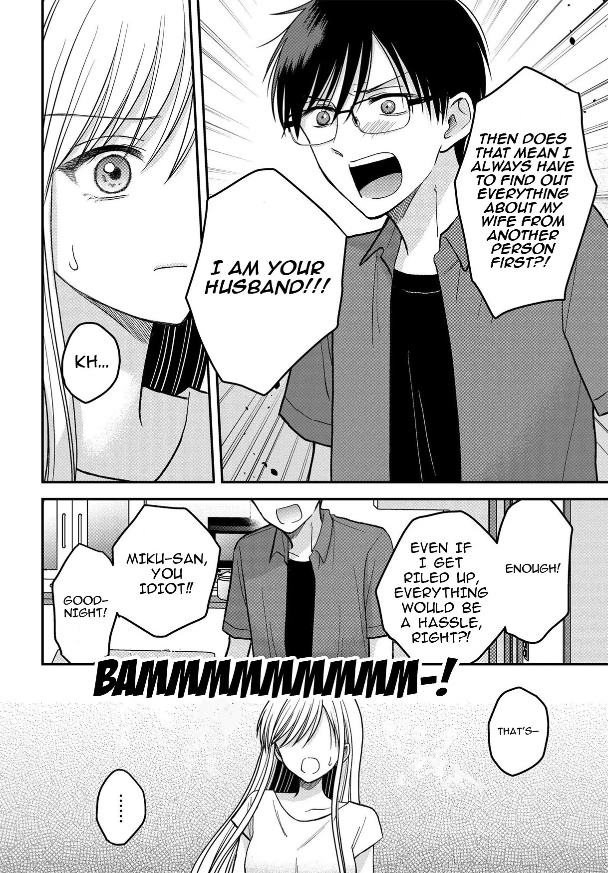 My Wife Could Be a Magical Girl - Chapter 8 - Page 4