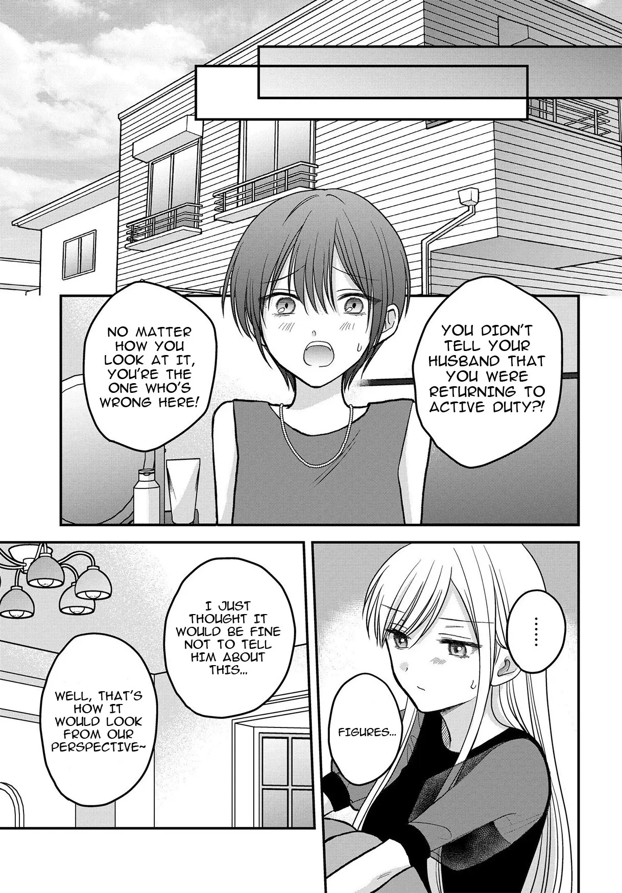 My Wife Could Be a Magical Girl - Chapter 8 - Page 5