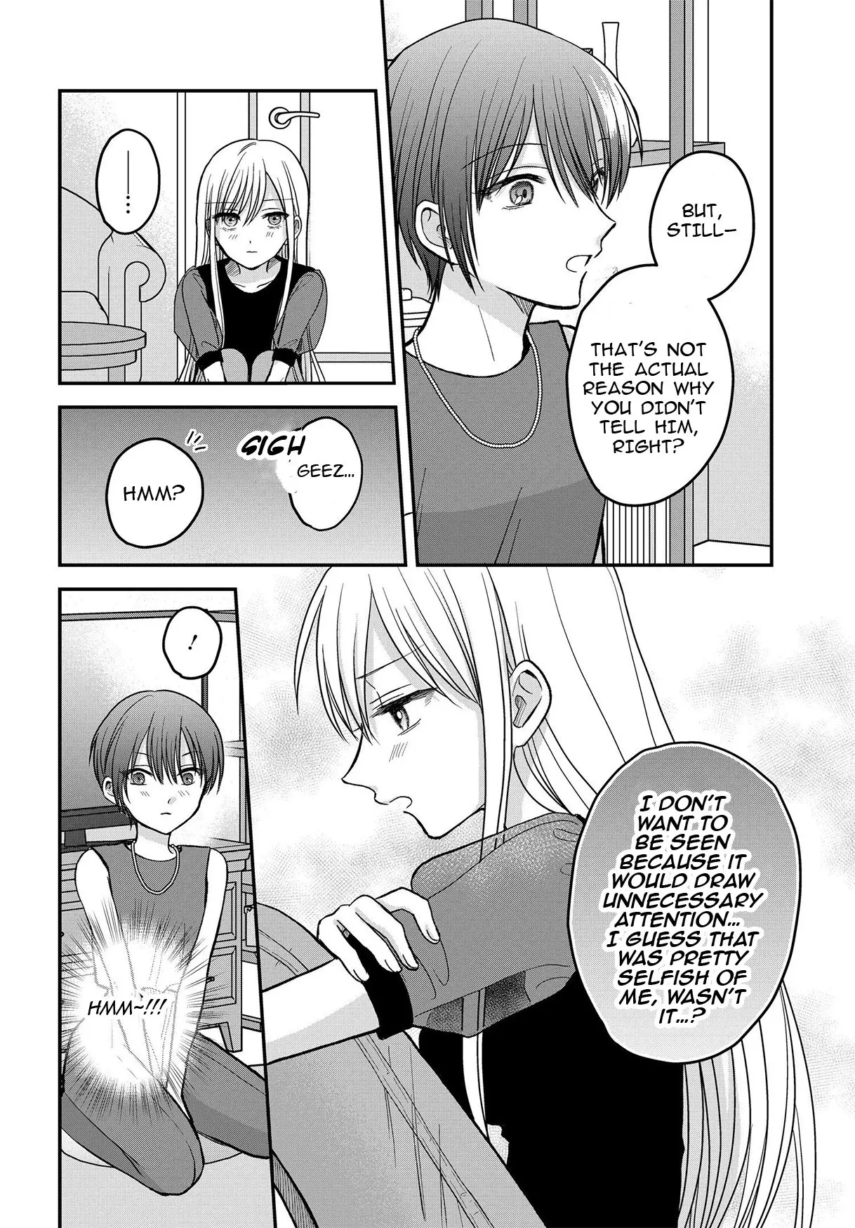 My Wife Could Be a Magical Girl - Chapter 8 - Page 6