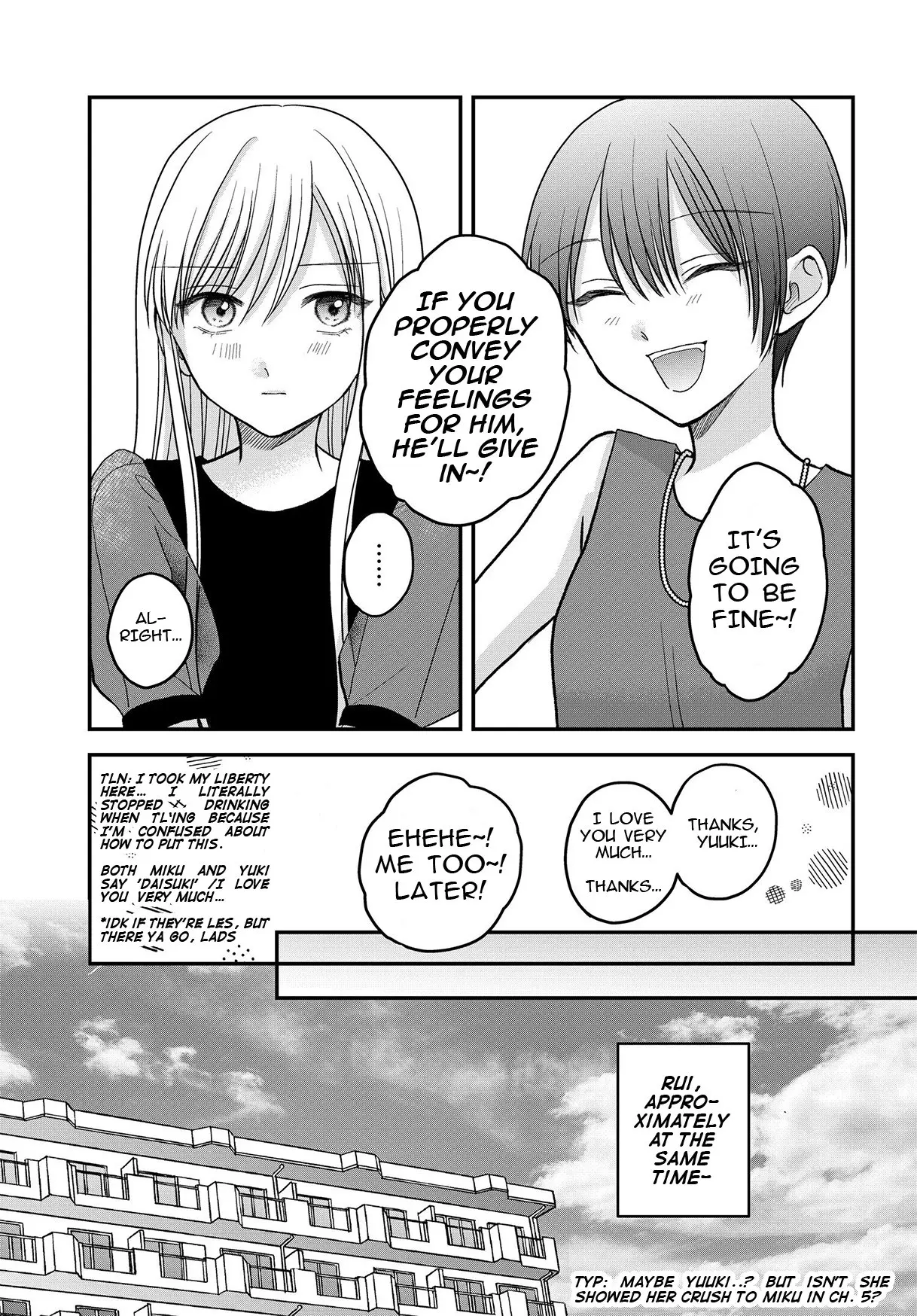 My Wife Could Be a Magical Girl - Chapter 8 - Page 9