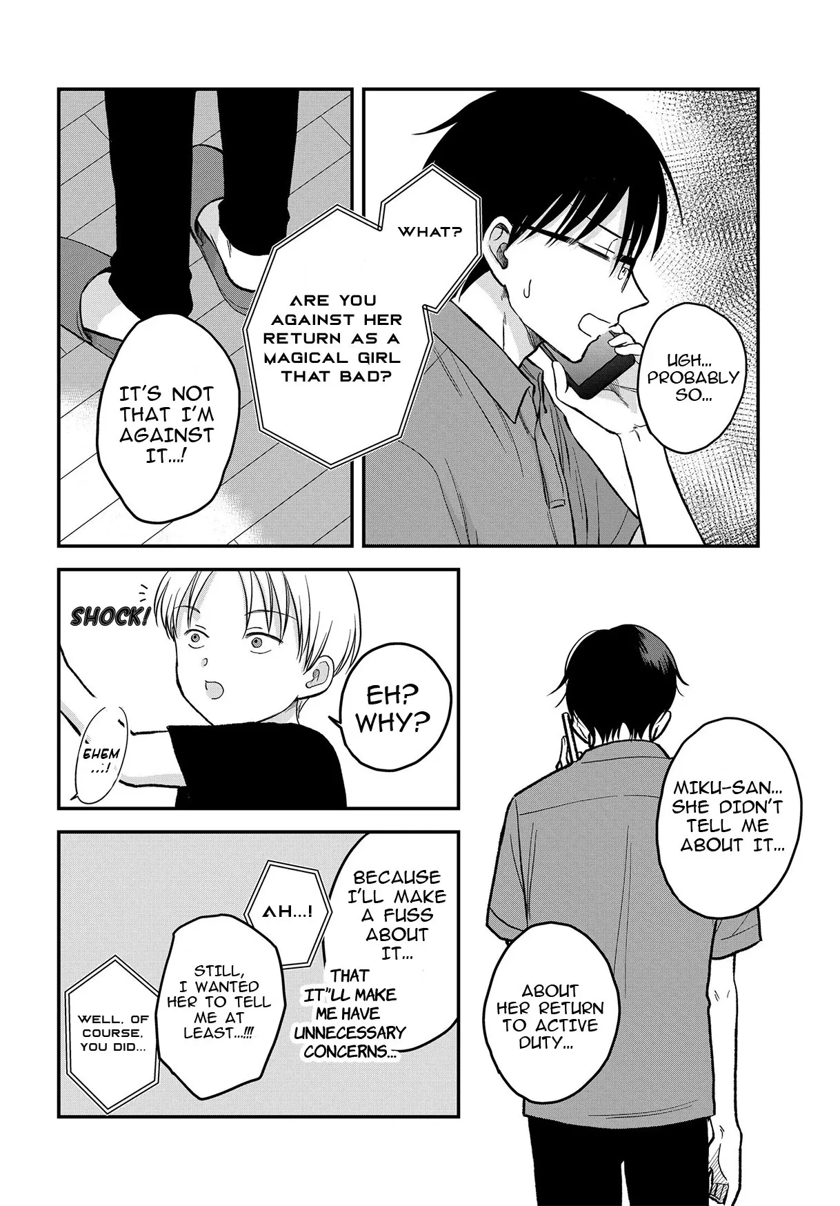 My Wife Could Be a Magical Girl - Chapter 8 - Page 12
