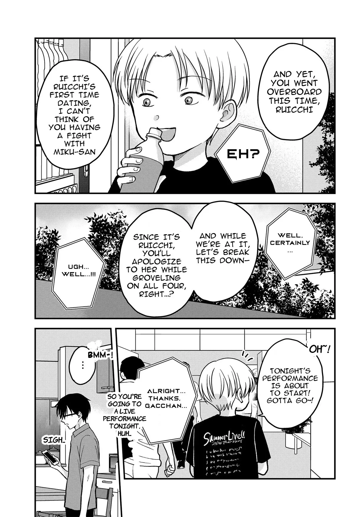 My Wife Could Be a Magical Girl - Chapter 8 - Page 13