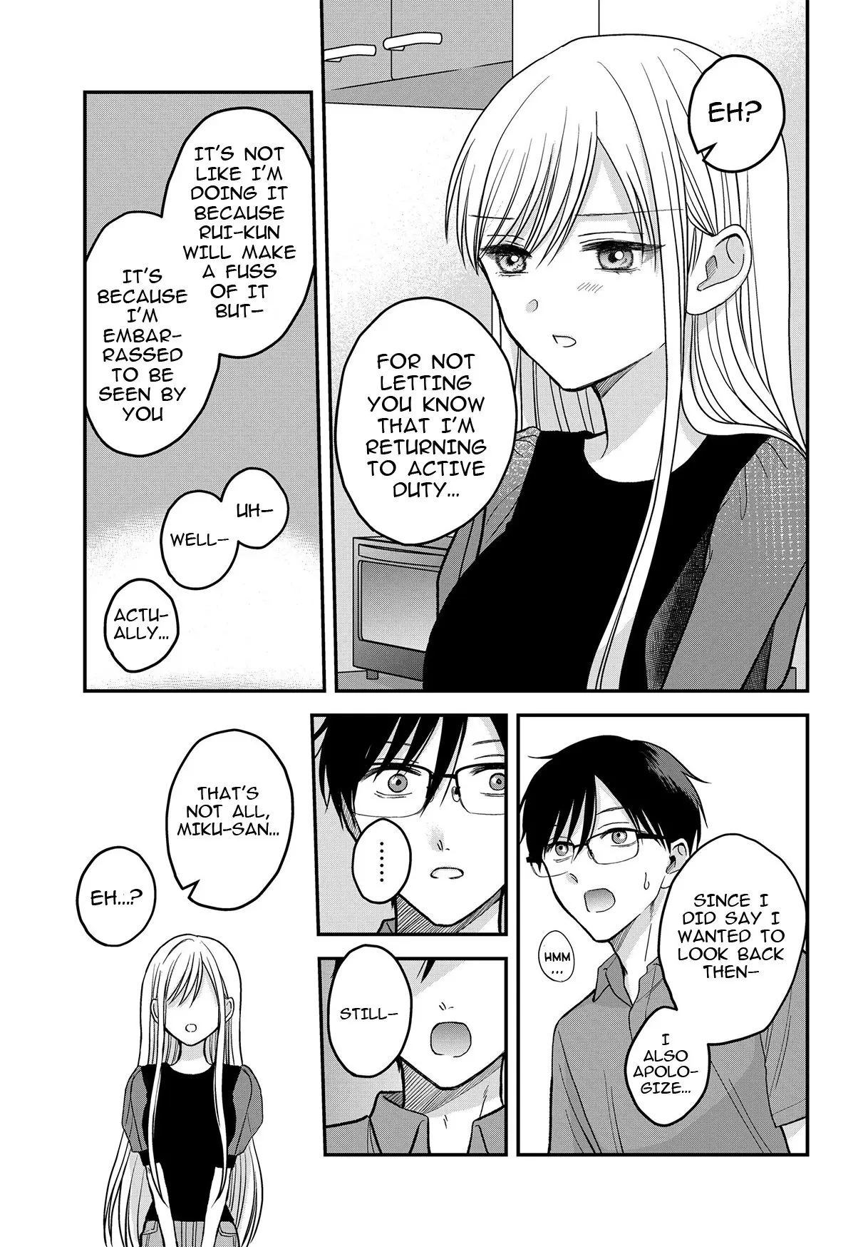 My Wife Could Be a Magical Girl - Chapter 8 - Page 15