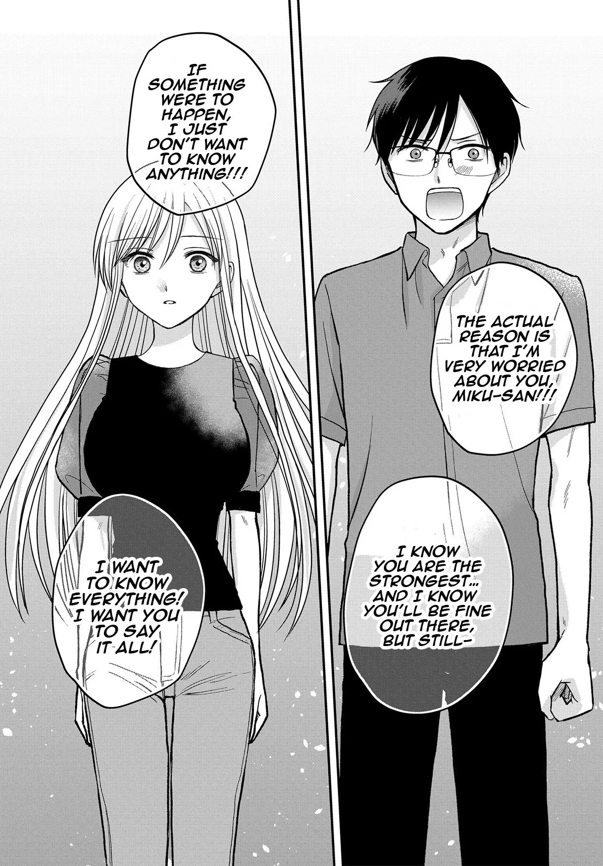 My Wife Could Be a Magical Girl - Chapter 8 - Page 16
