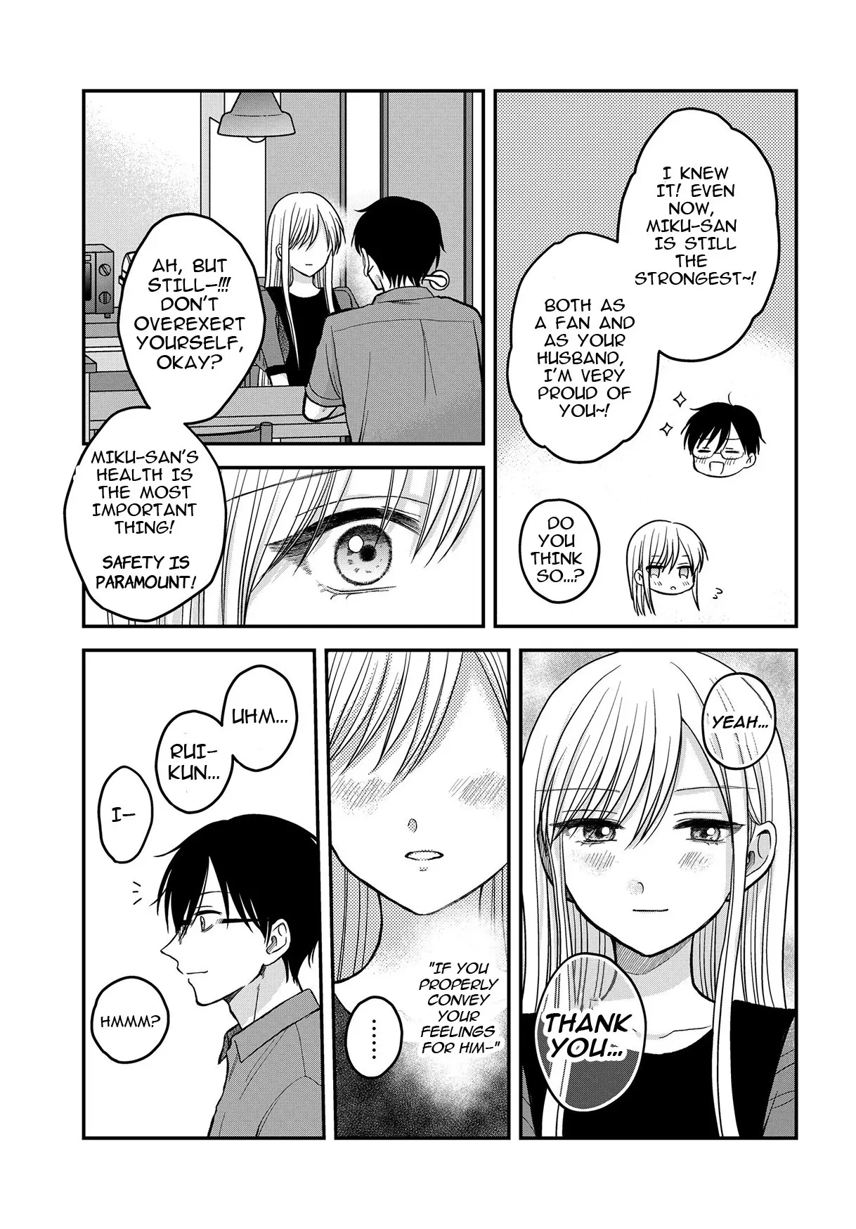 My Wife Could Be a Magical Girl - Chapter 8 - Page 19