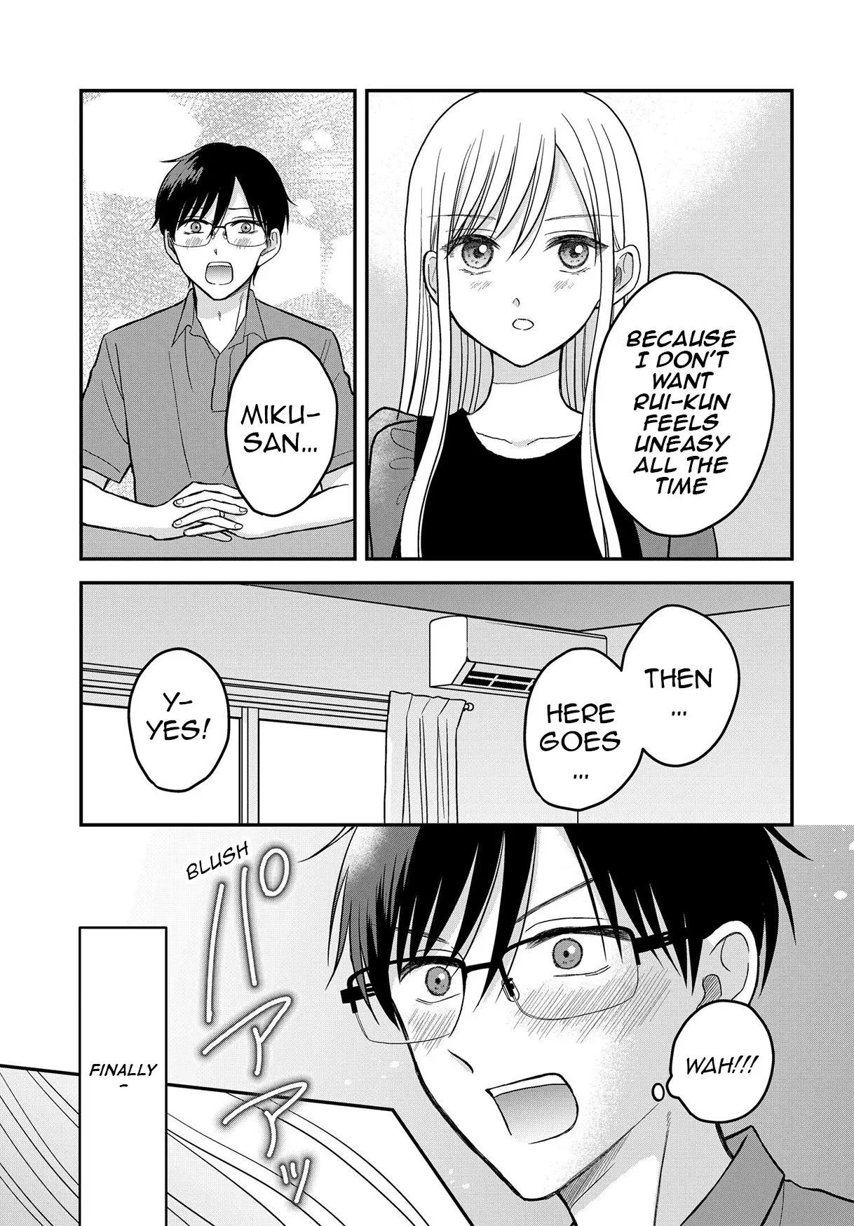 My Wife Could Be a Magical Girl - Chapter 9 - Page 4