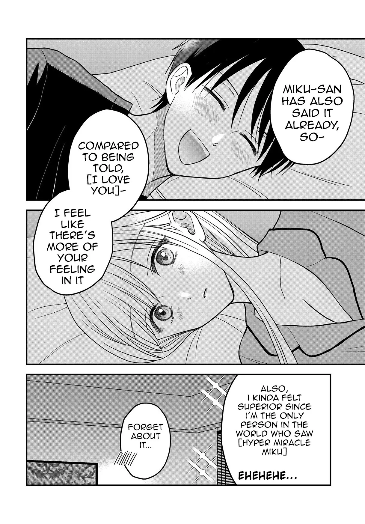 My Wife Could Be a Magical Girl - Chapter 9 - Page 13