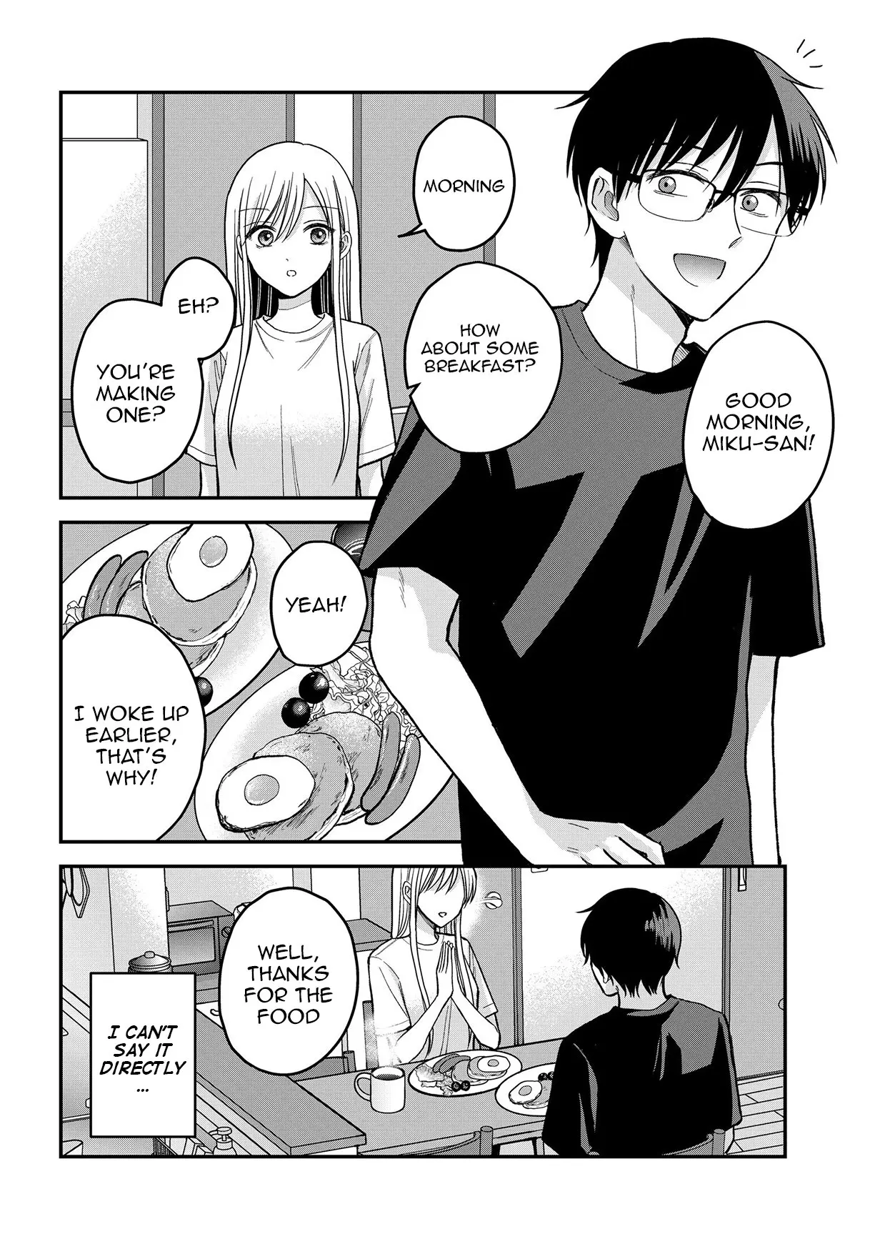 My Wife Could Be a Magical Girl - Chapter 10 - Page 5
