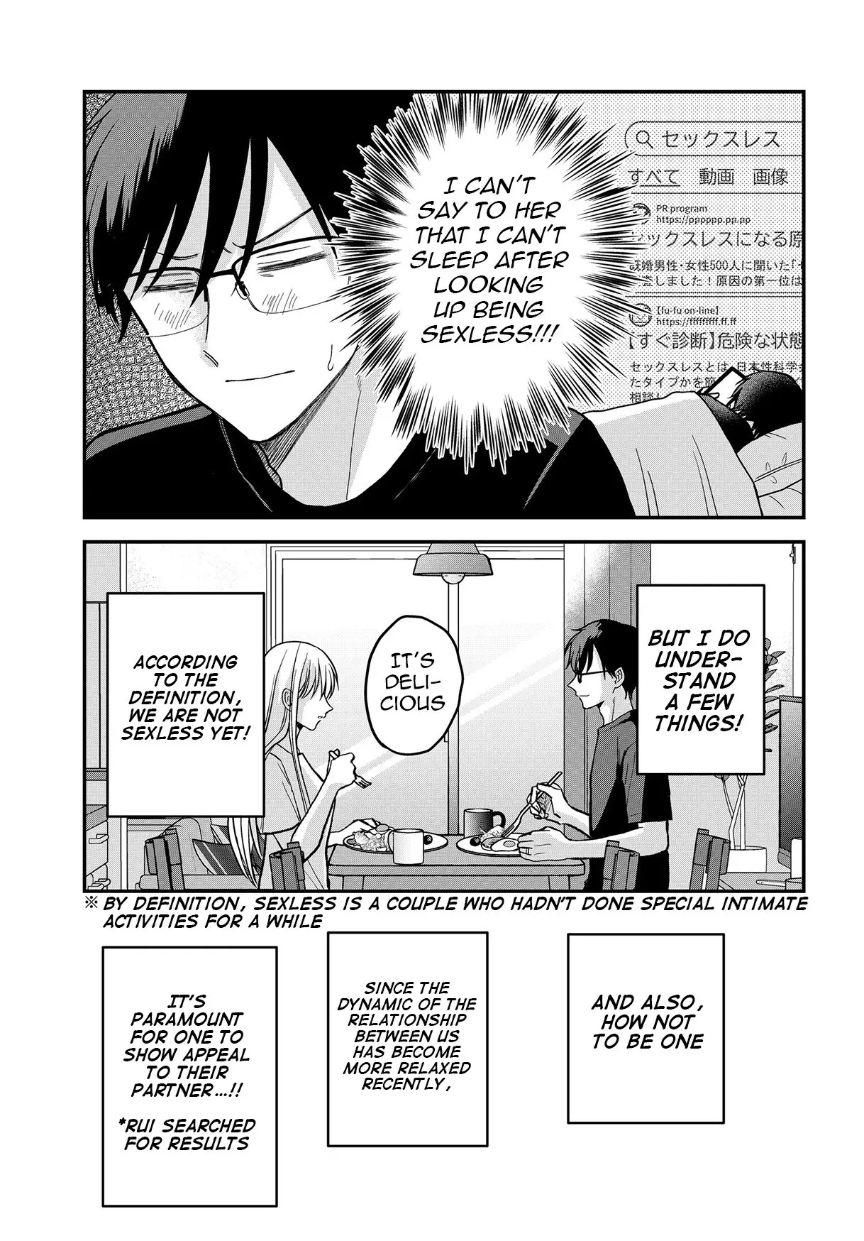 My Wife Could Be a Magical Girl - Chapter 10 - Page 6