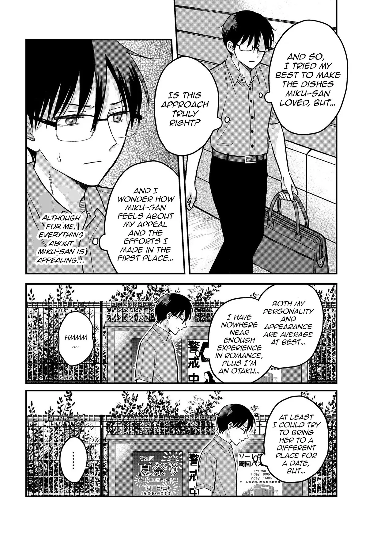 My Wife Could Be a Magical Girl - Chapter 10 - Page 7