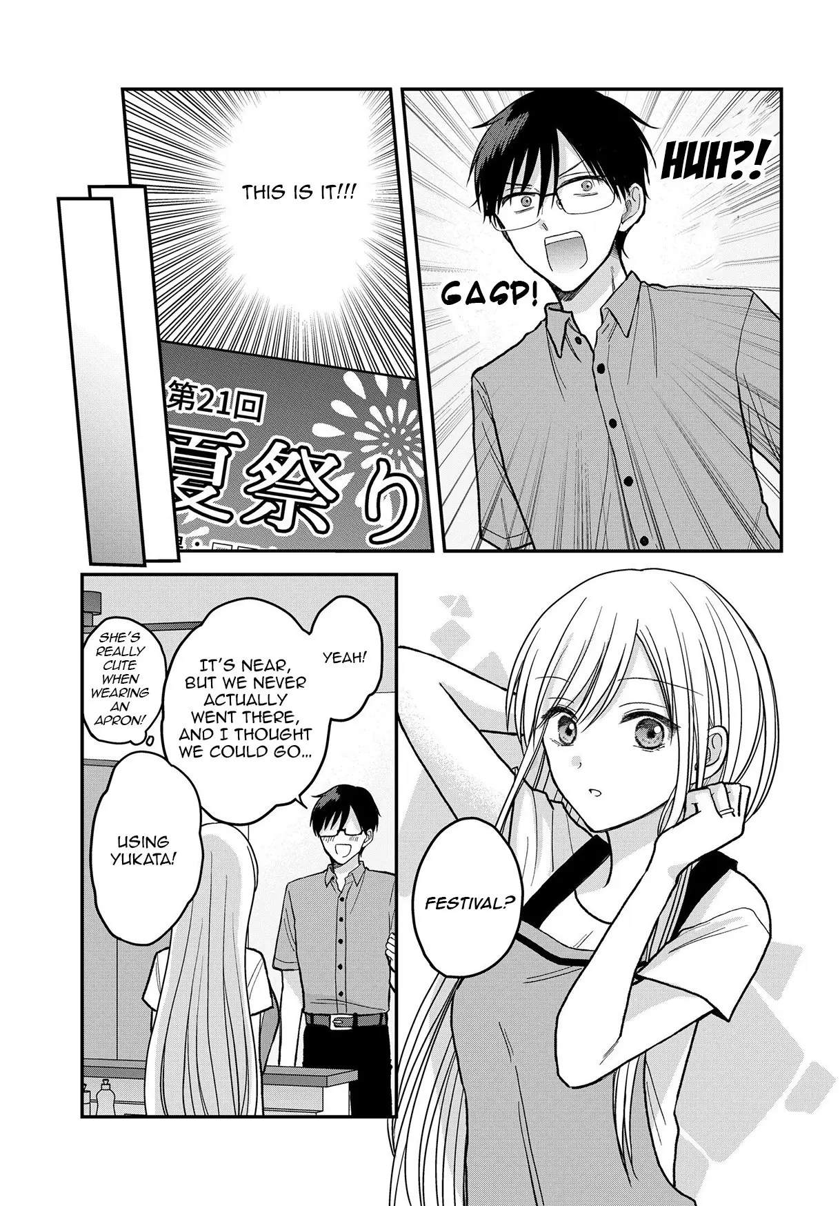 My Wife Could Be a Magical Girl - Chapter 10 - Page 8