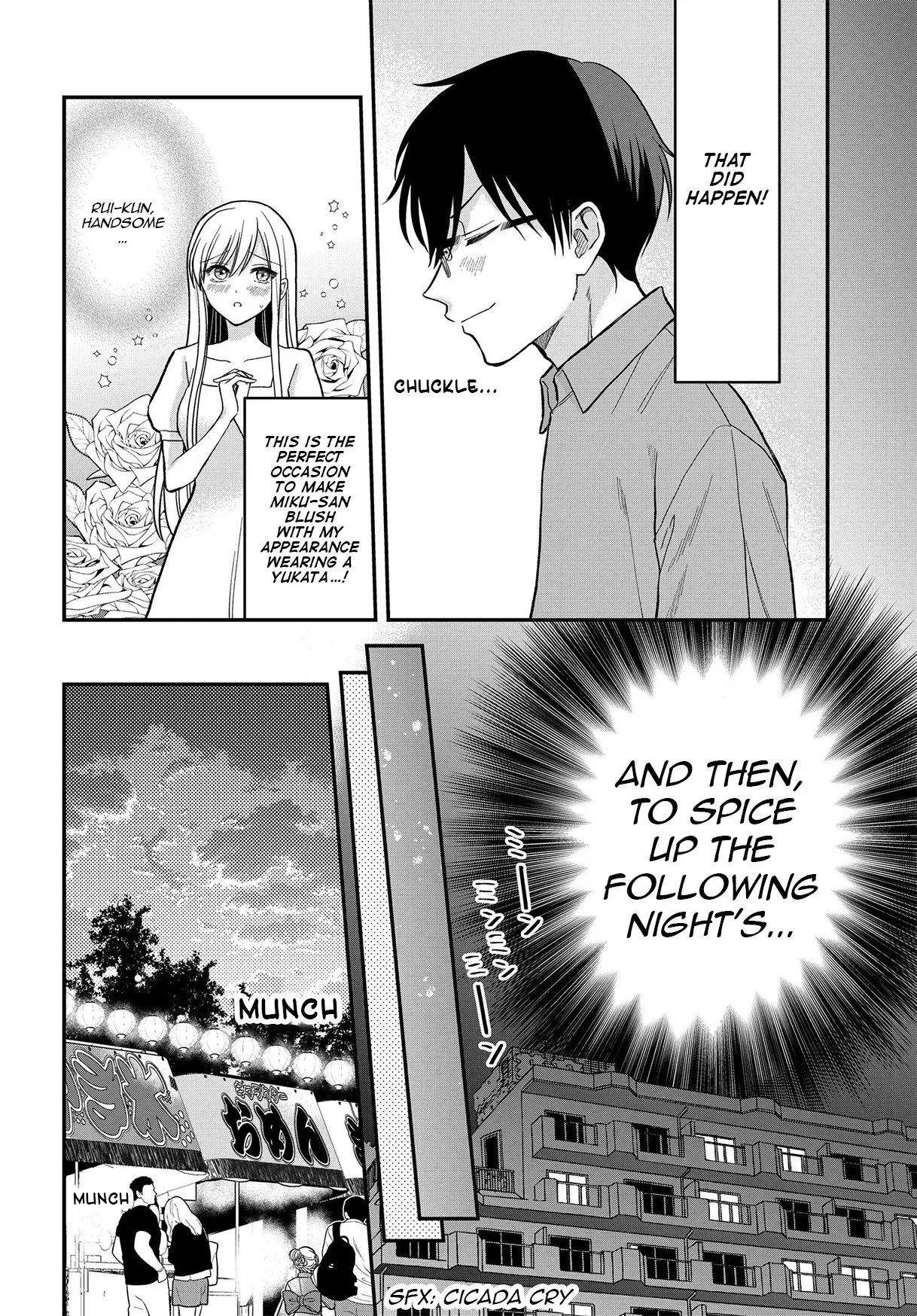 My Wife Could Be a Magical Girl - Chapter 10 - Page 11