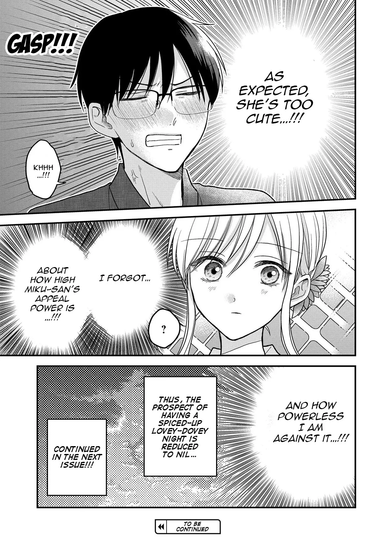 My Wife Could Be a Magical Girl - Chapter 10 - Page 14
