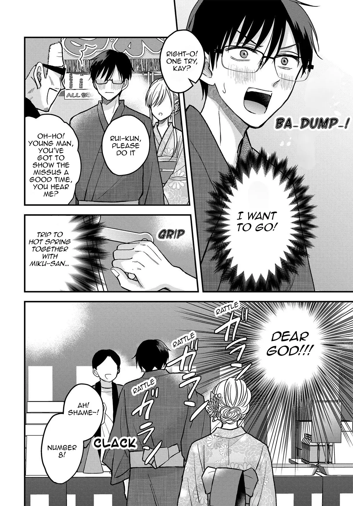 My Wife Could Be a Magical Girl - Chapter 11.1 - Page 2