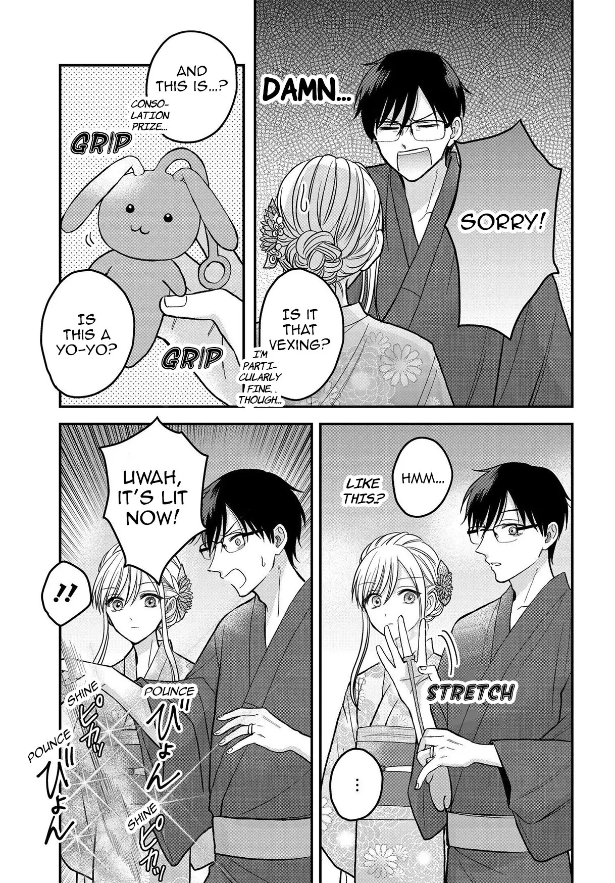 My Wife Could Be a Magical Girl - Chapter 11.1 - Page 3