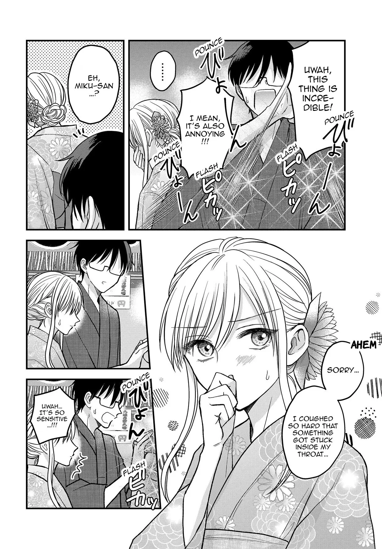 My Wife Could Be a Magical Girl - Chapter 11.1 - Page 4