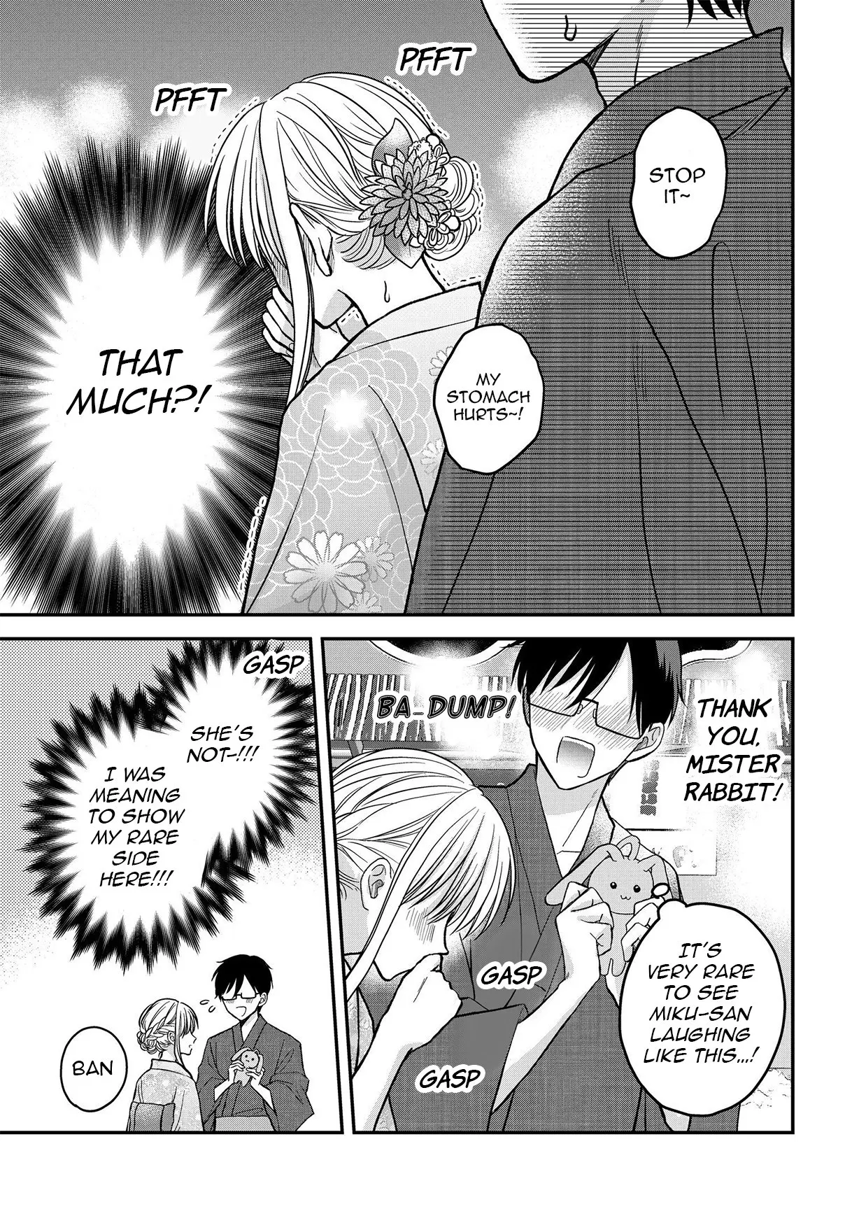 My Wife Could Be a Magical Girl - Chapter 11.1 - Page 5
