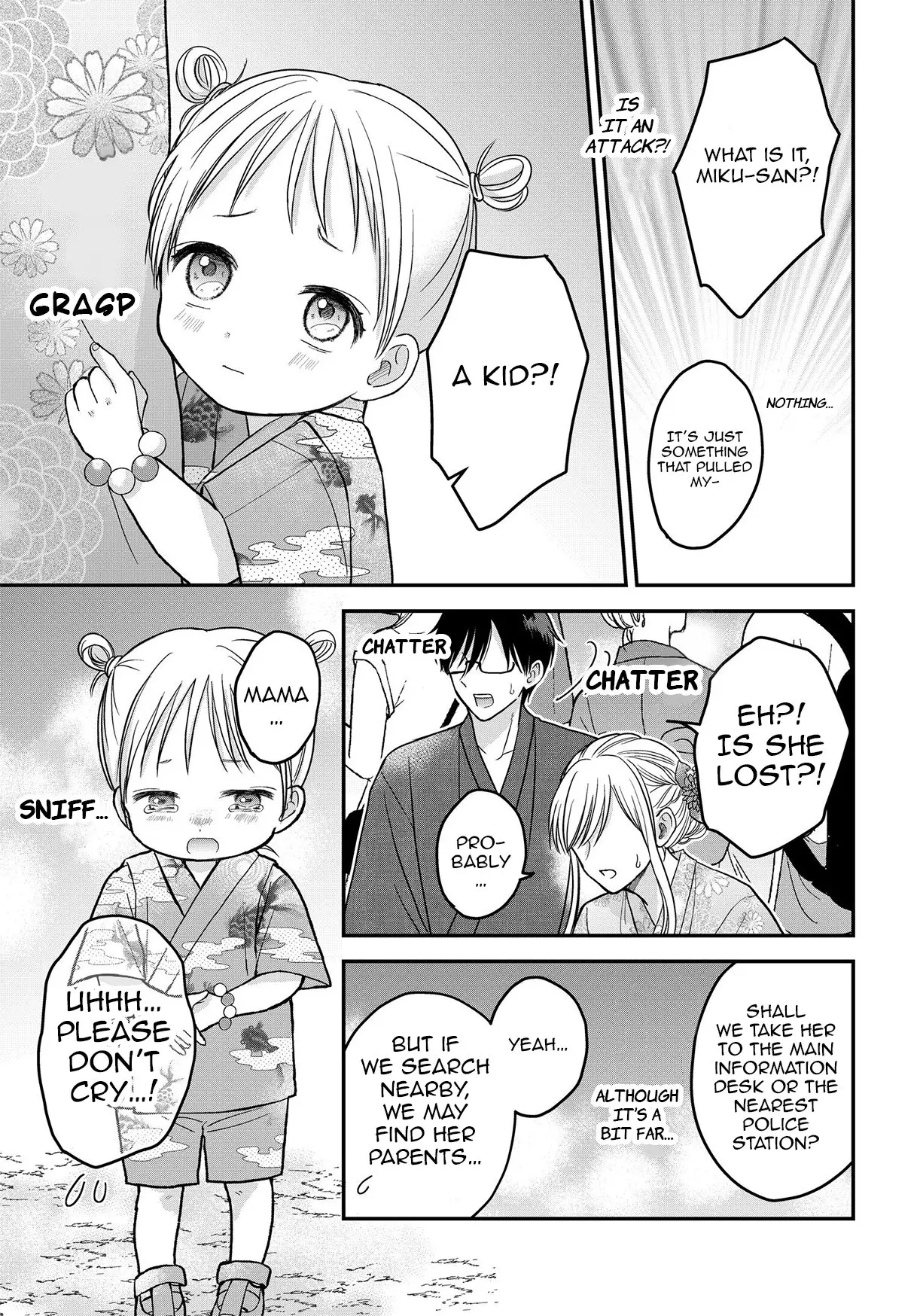 My Wife Could Be a Magical Girl - Chapter 11.1 - Page 7