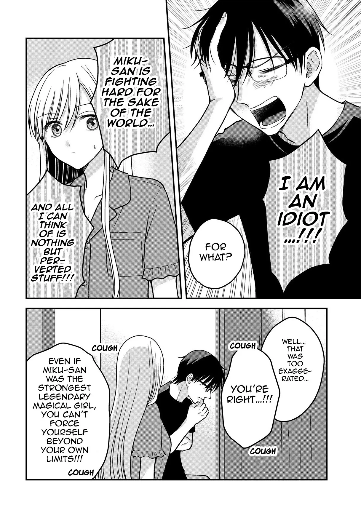 My Wife Could Be a Magical Girl - Chapter 11.2 - Page 7