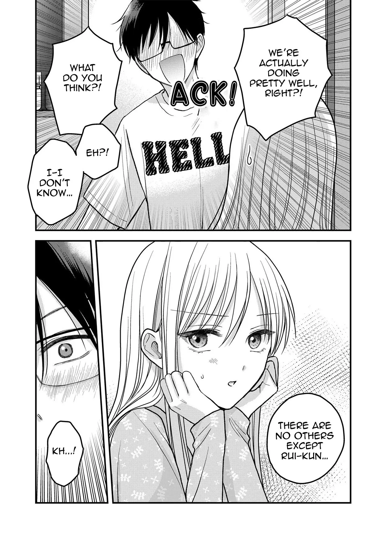 My Wife Could Be a Magical Girl - Chapter 11.5 - Page 3