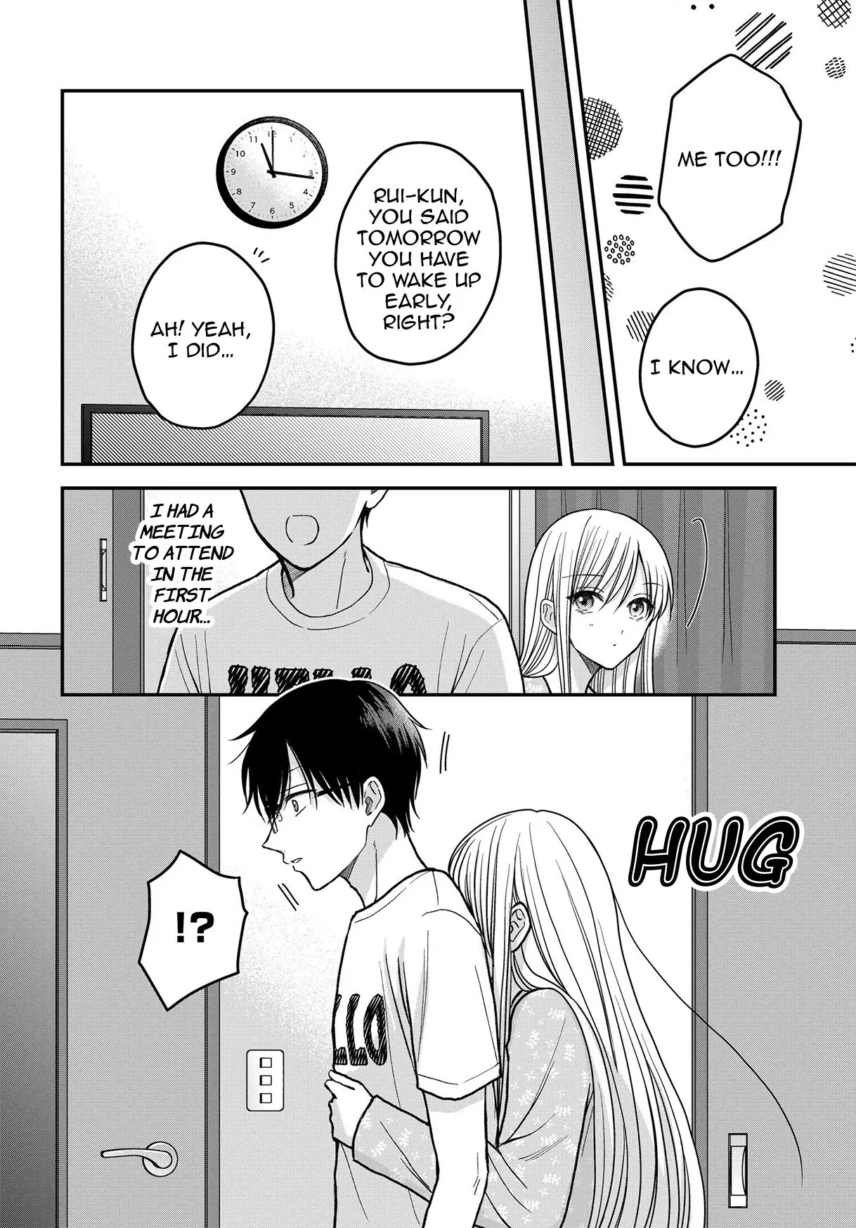 My Wife Could Be a Magical Girl - Chapter 11.5 - Page 4