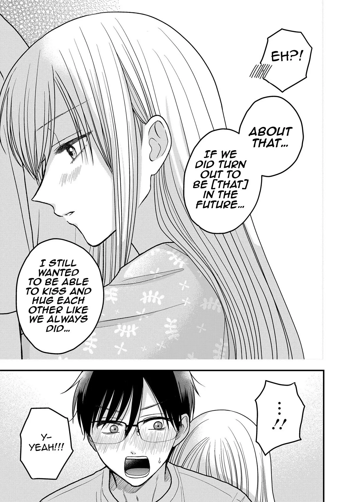 My Wife Could Be a Magical Girl - Chapter 11.5 - Page 5