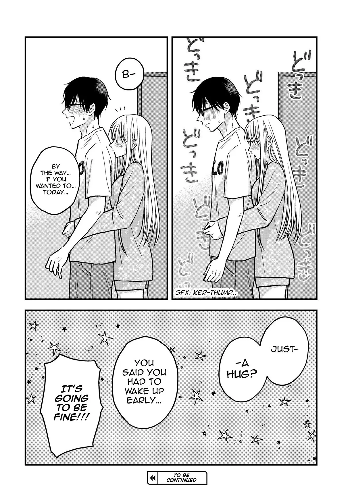 My Wife Could Be a Magical Girl - Chapter 11.5 - Page 6