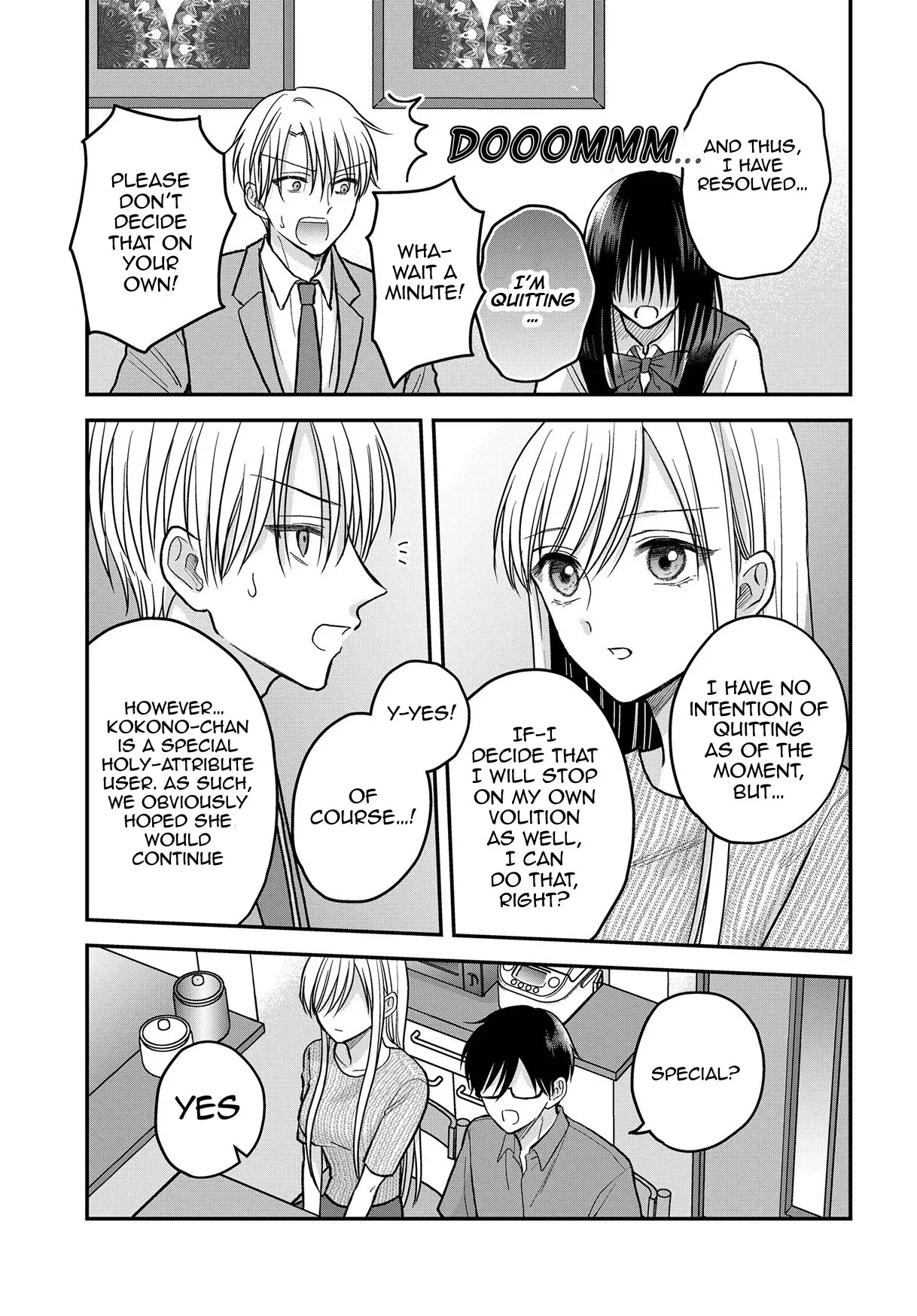 My Wife Could Be a Magical Girl - Chapter 12 - Page 5