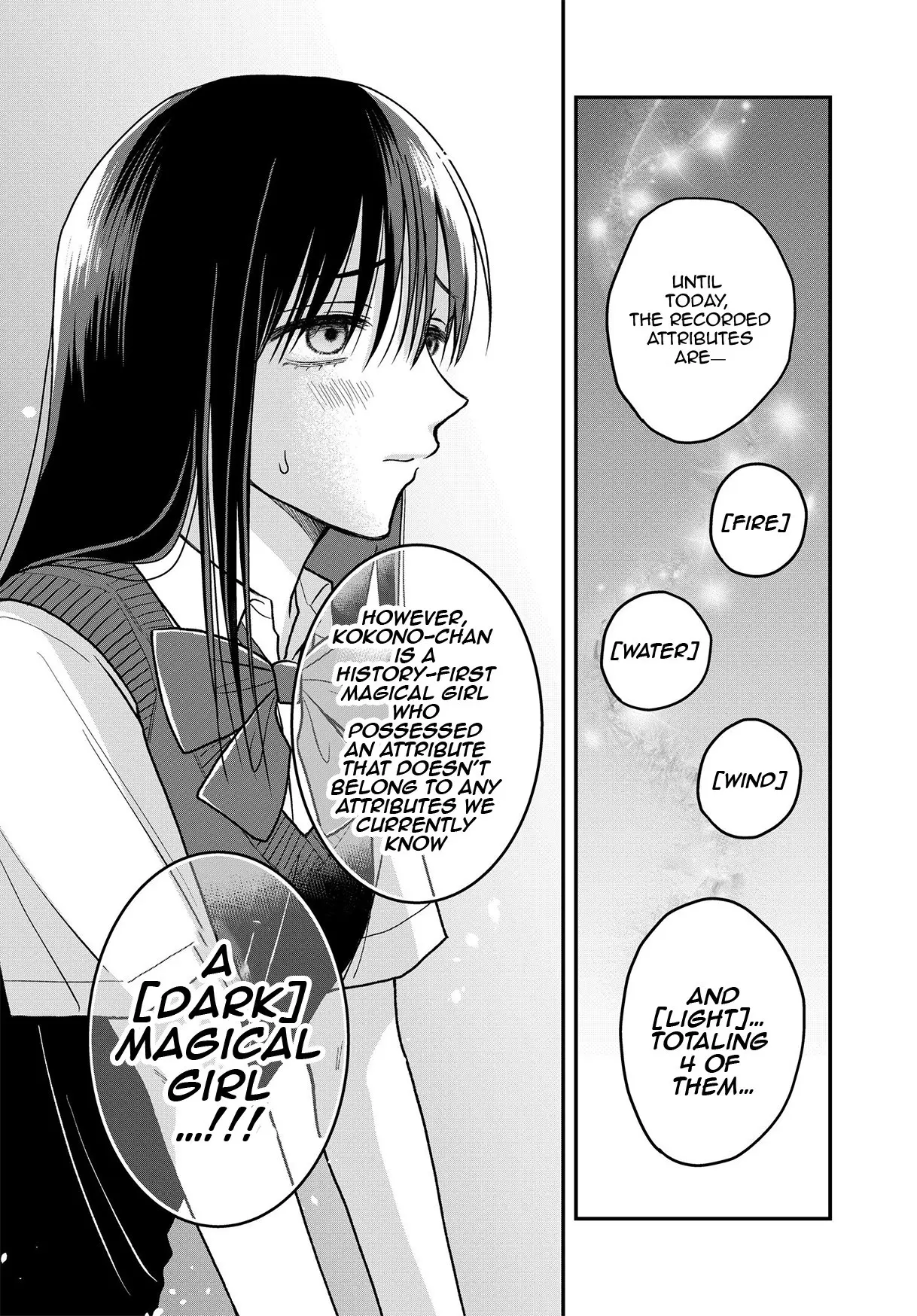 My Wife Could Be a Magical Girl - Chapter 12 - Page 6