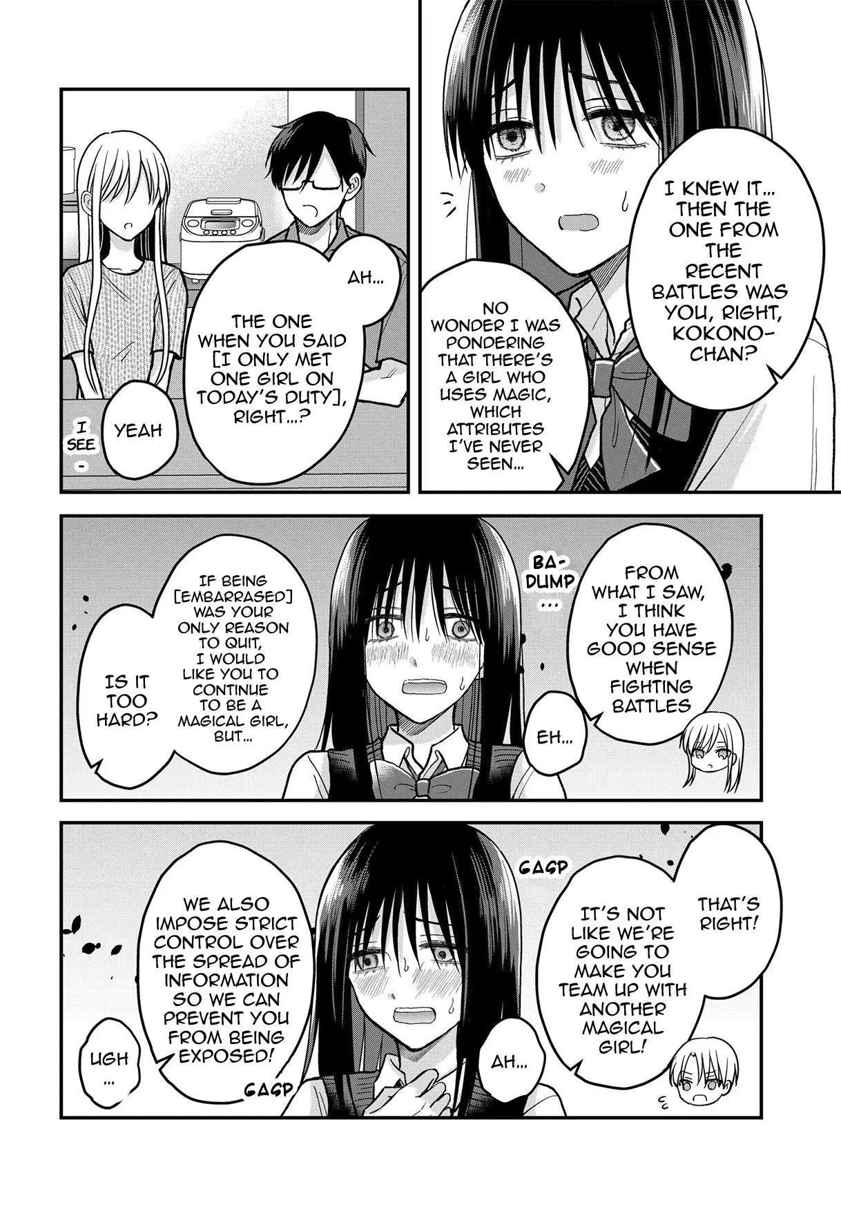 My Wife Could Be a Magical Girl - Chapter 12 - Page 8