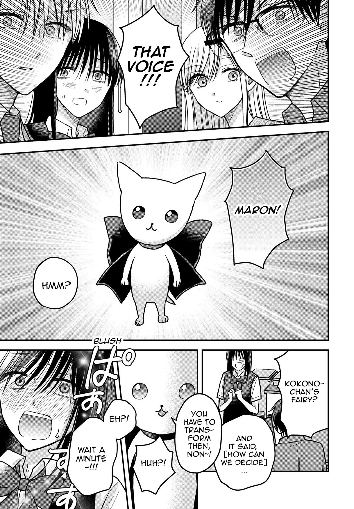 My Wife Could Be a Magical Girl - Chapter 12 - Page 11