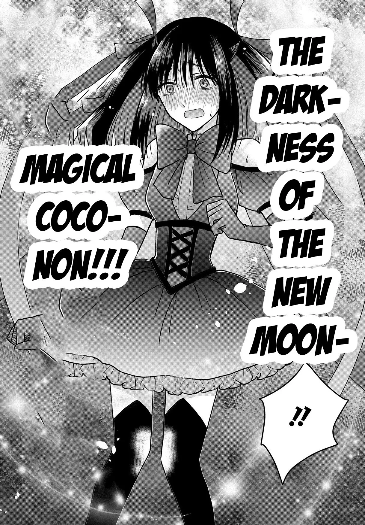 My Wife Could Be a Magical Girl - Chapter 12 - Page 12