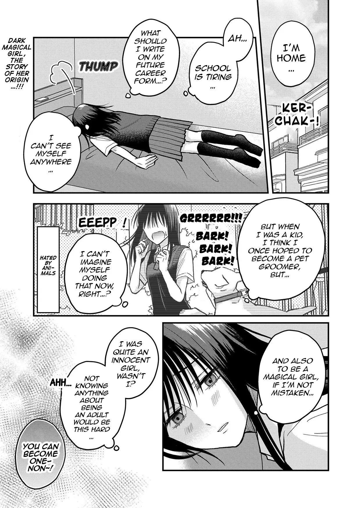 My Wife Could Be a Magical Girl - Chapter 12.5 - Page 1