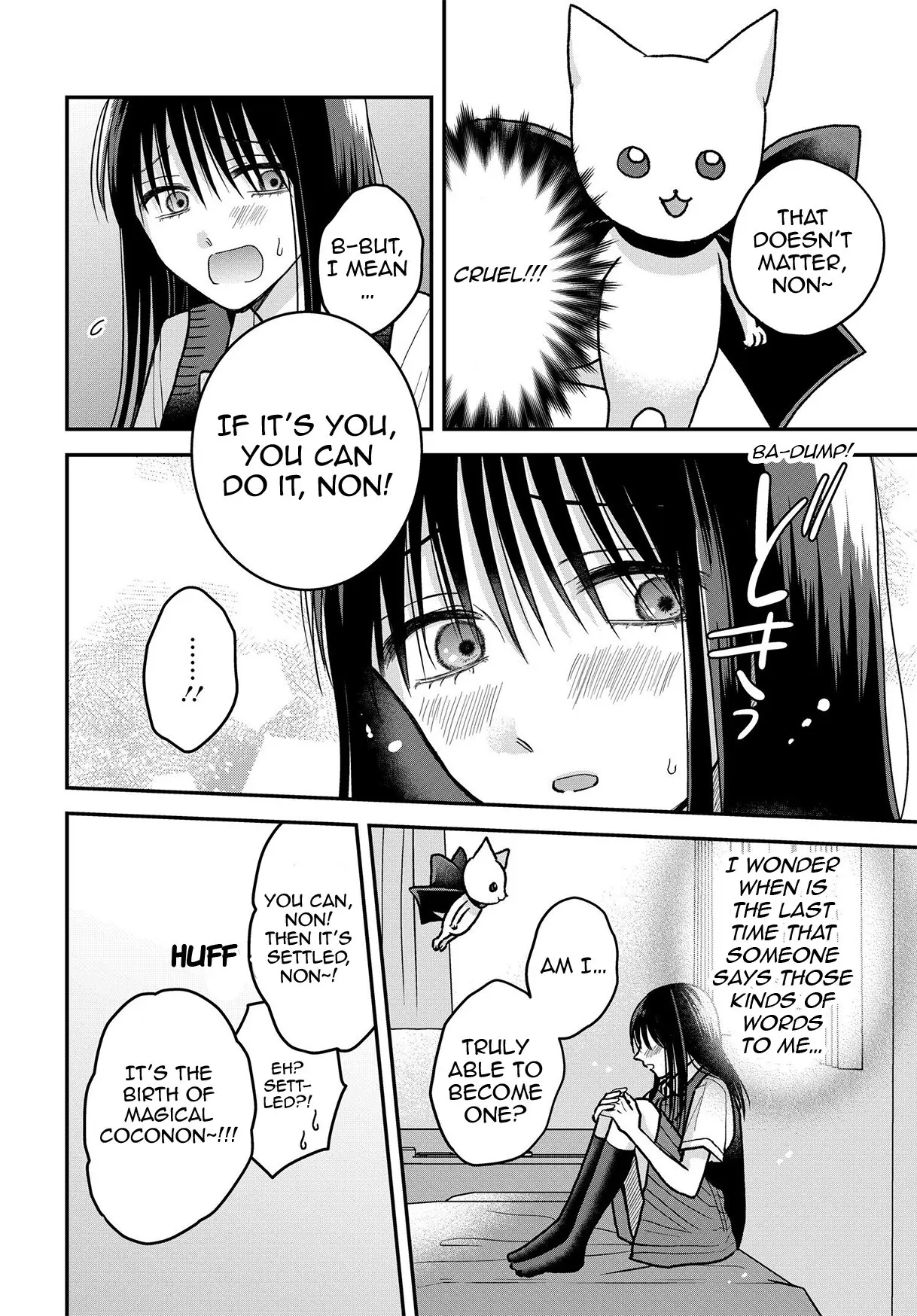 My Wife Could Be a Magical Girl - Chapter 12.5 - Page 4