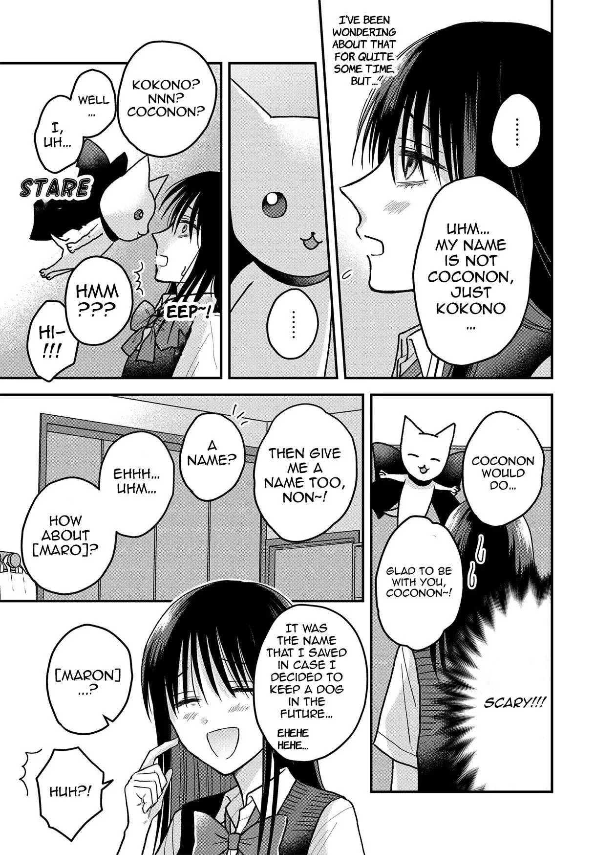 My Wife Could Be a Magical Girl - Chapter 12.5 - Page 5
