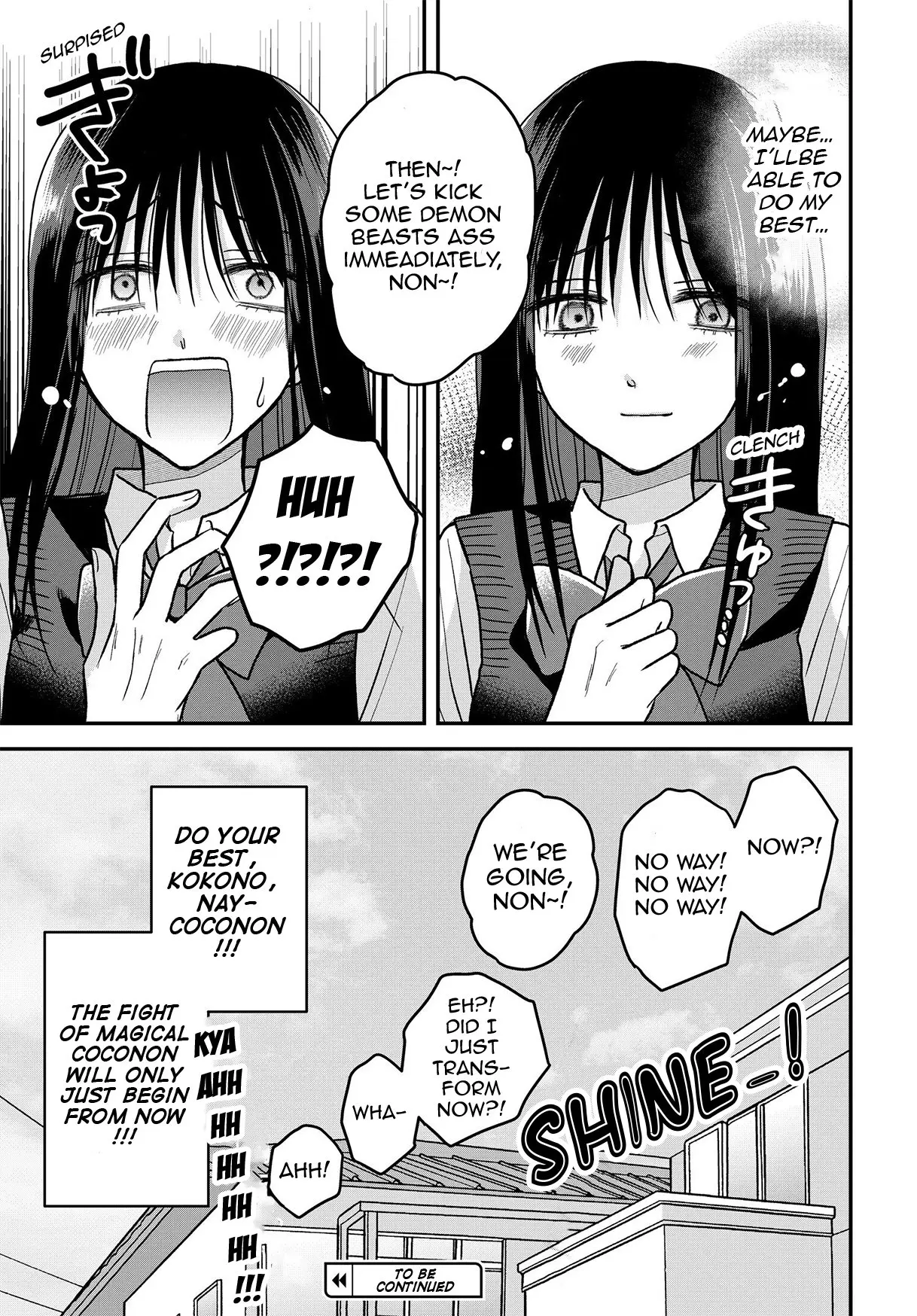 My Wife Could Be a Magical Girl - Chapter 12.5 - Page 7