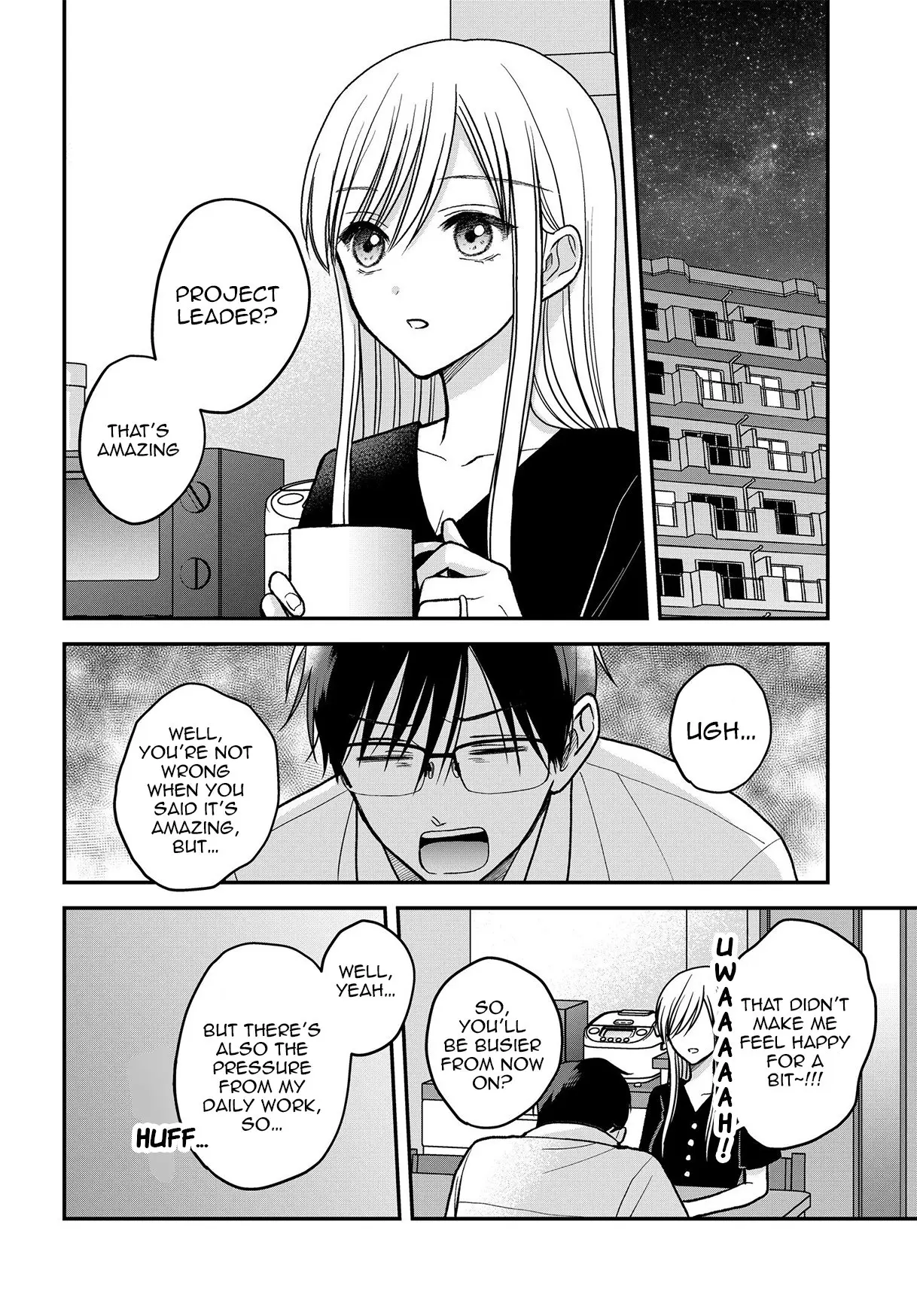 My Wife Could Be a Magical Girl - Chapter 13 - Page 2