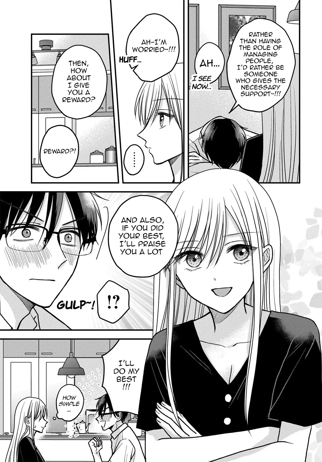 My Wife Could Be a Magical Girl - Chapter 13 - Page 3