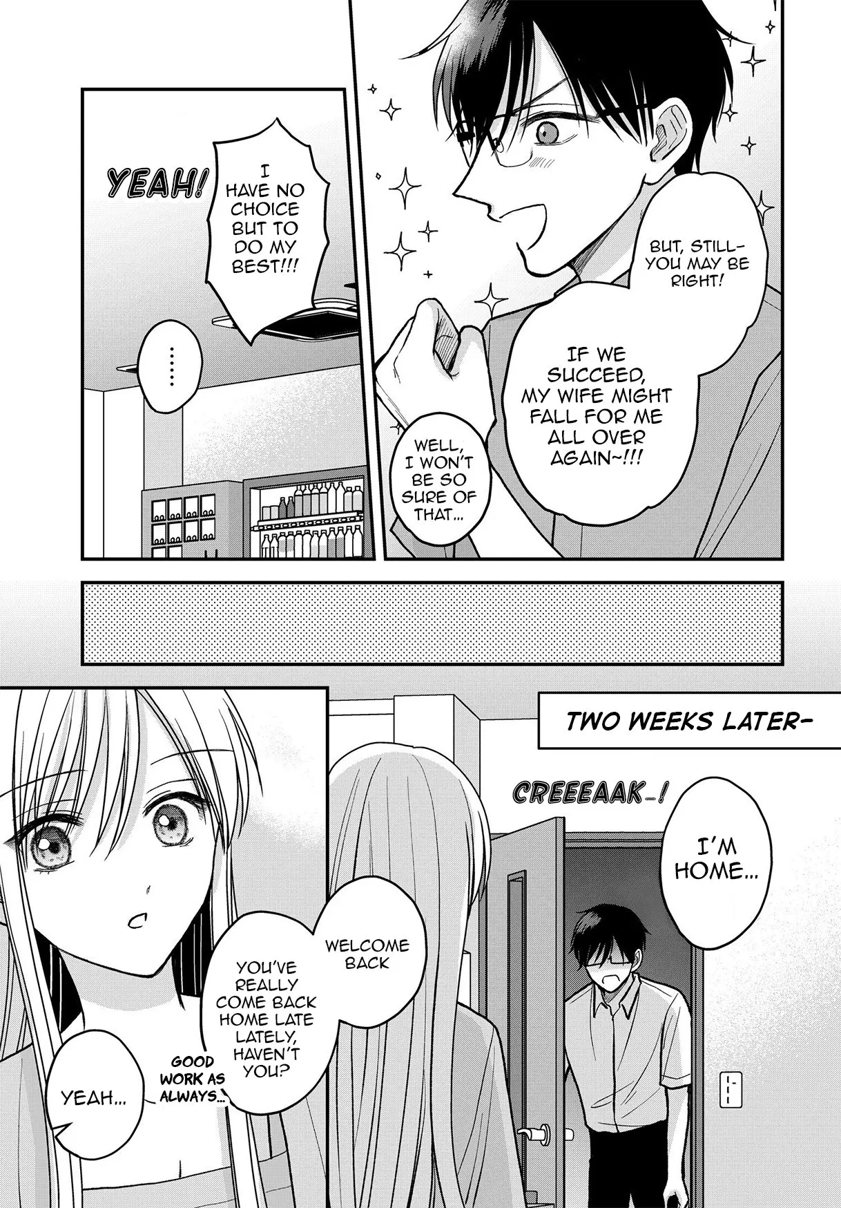 My Wife Could Be a Magical Girl - Chapter 13 - Page 5