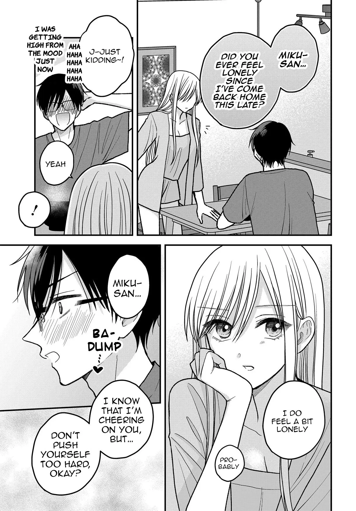 My Wife Could Be a Magical Girl - Chapter 13 - Page 7