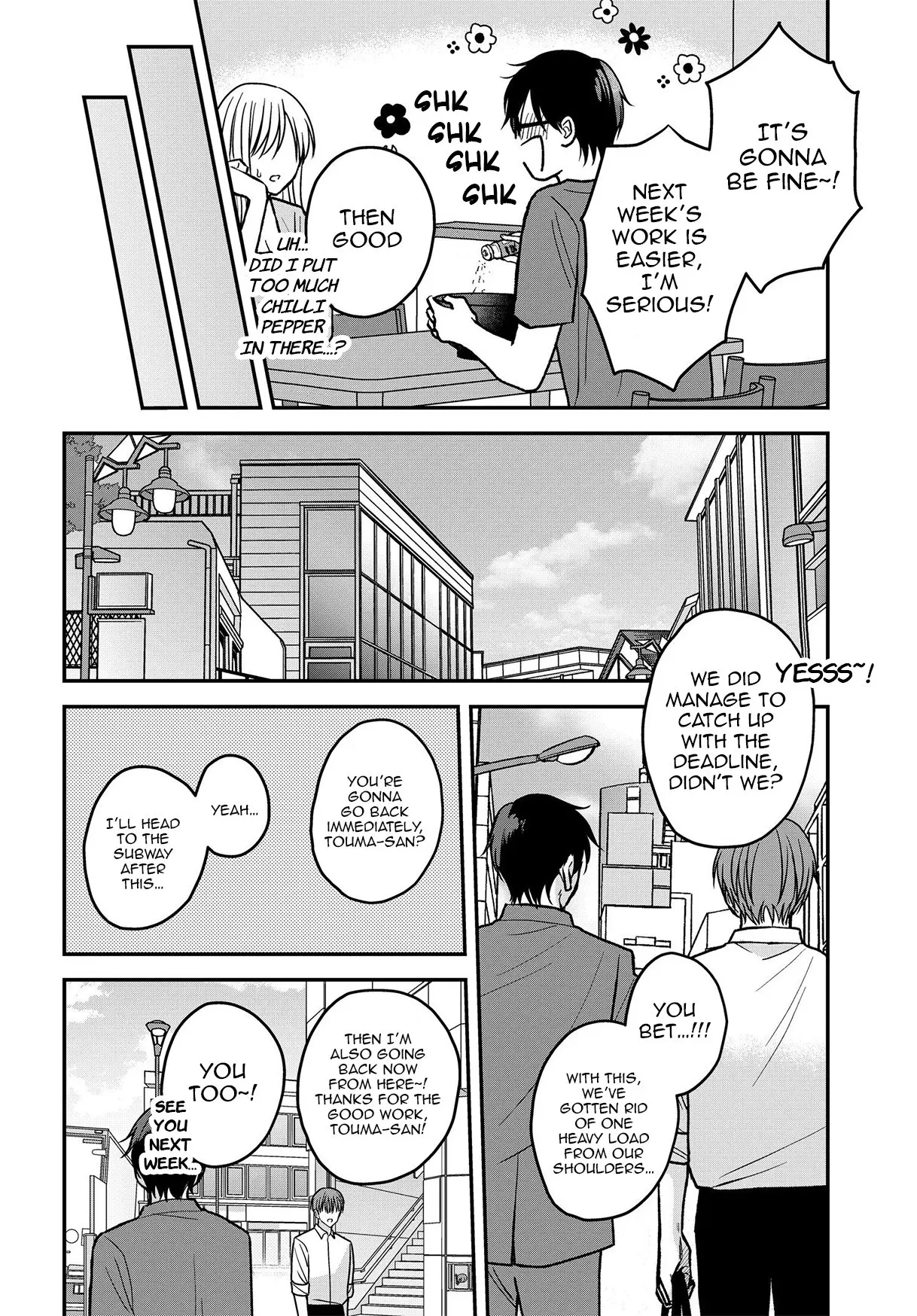 My Wife Could Be a Magical Girl - Chapter 13 - Page 8
