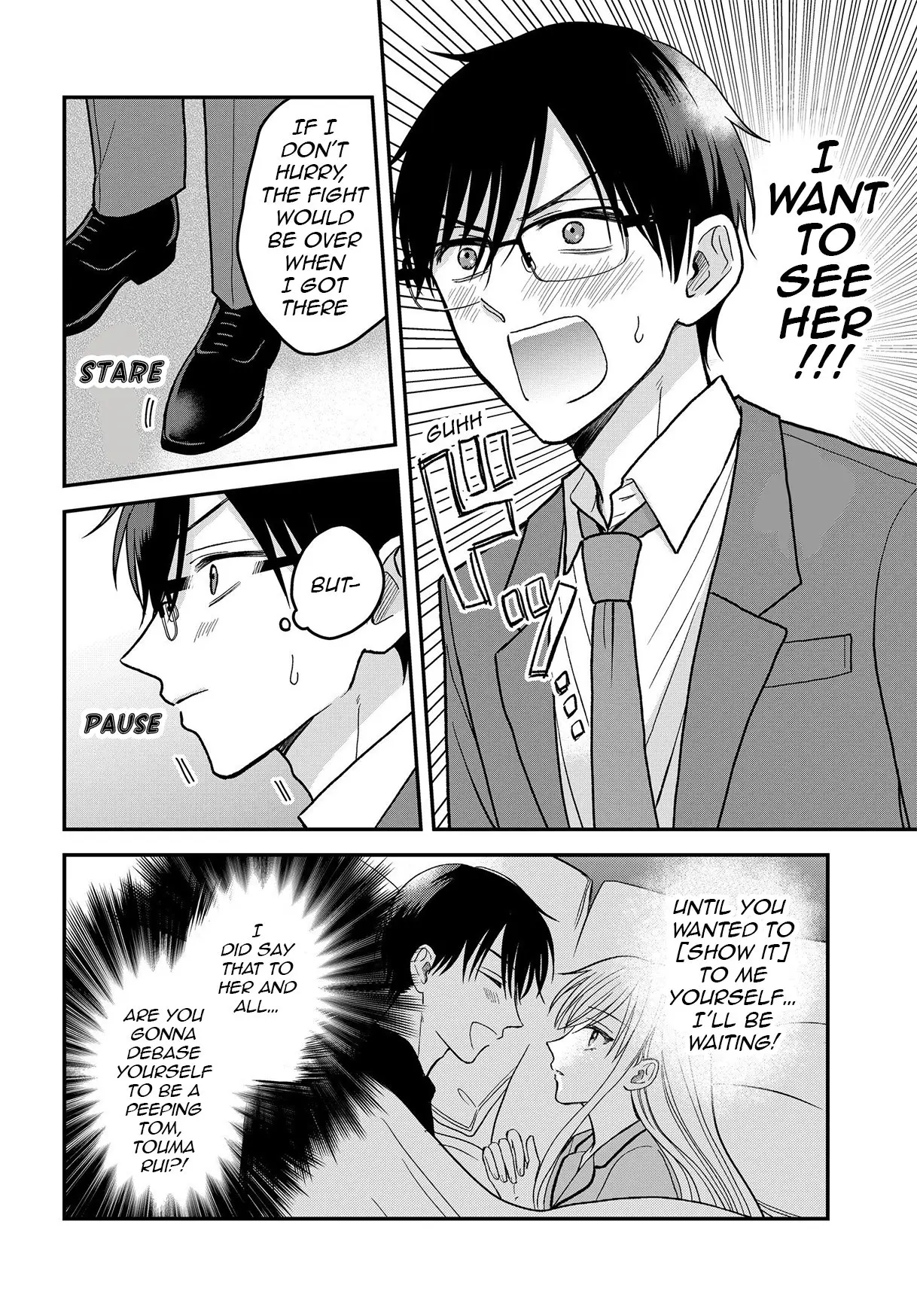 My Wife Could Be a Magical Girl - Chapter 13 - Page 10