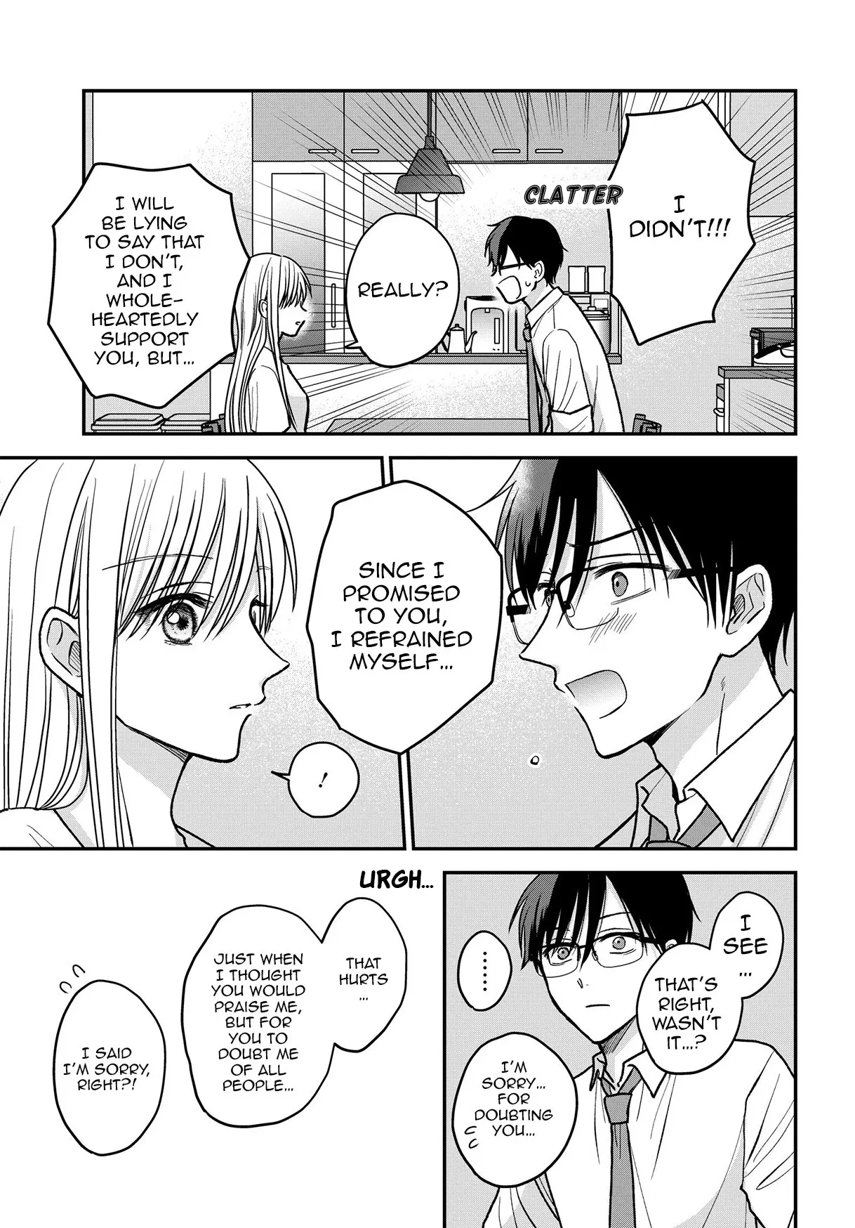 My Wife Could Be a Magical Girl - Chapter 13 - Page 13