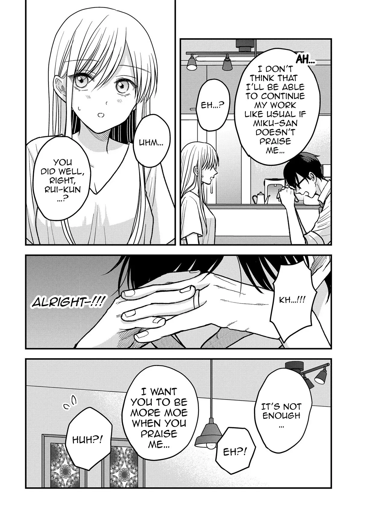 My Wife Could Be a Magical Girl - Chapter 13 - Page 14