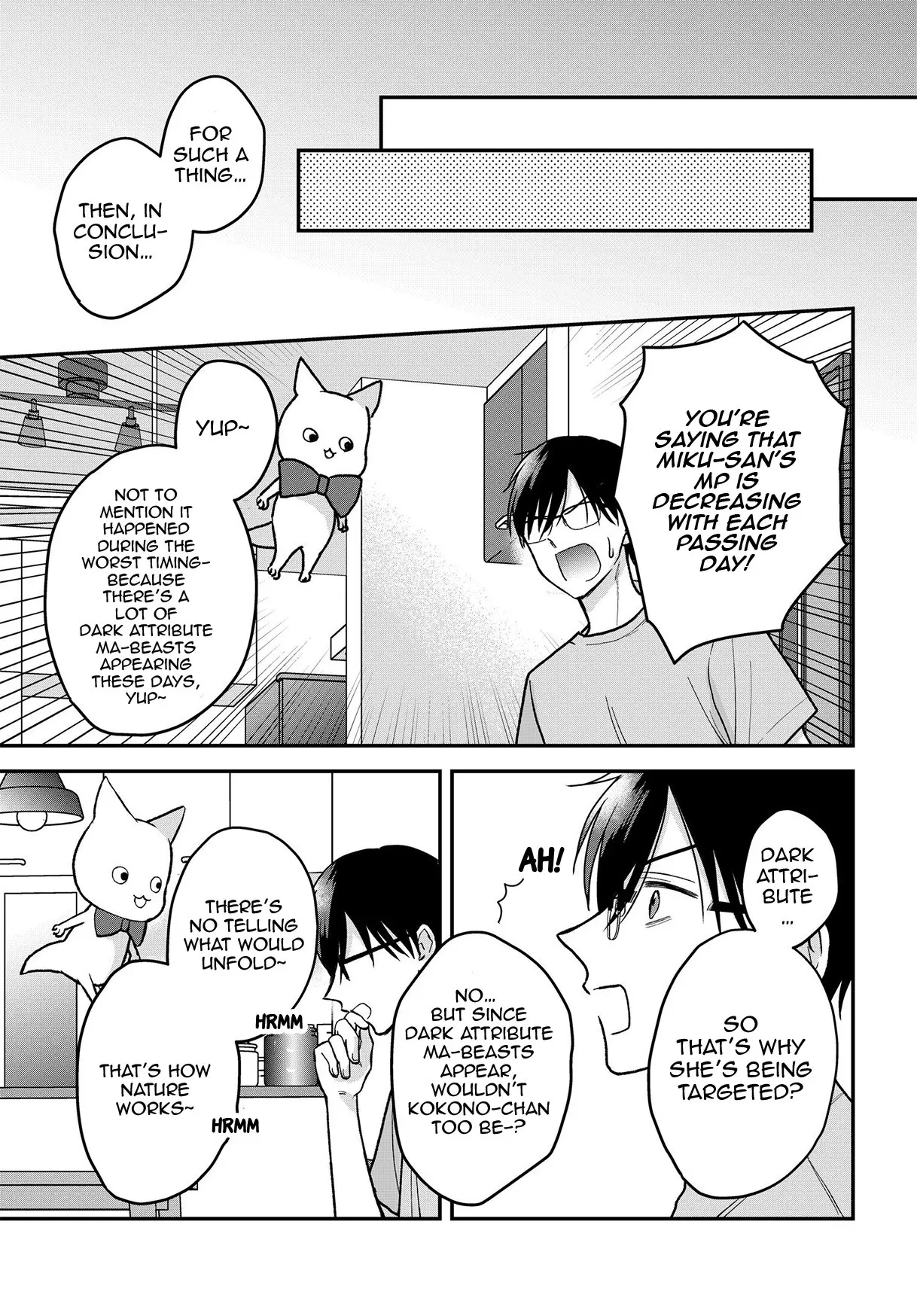 My Wife Could Be a Magical Girl - Chapter 14 - Page 3