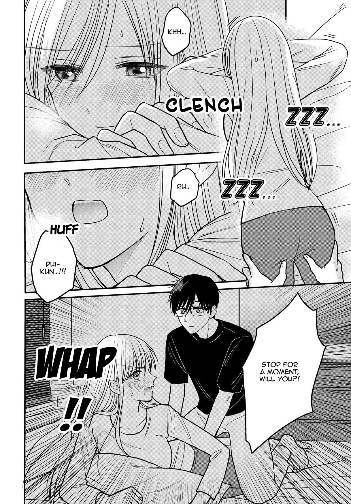 My Wife Could Be a Magical Girl - Chapter 14 - Page 10