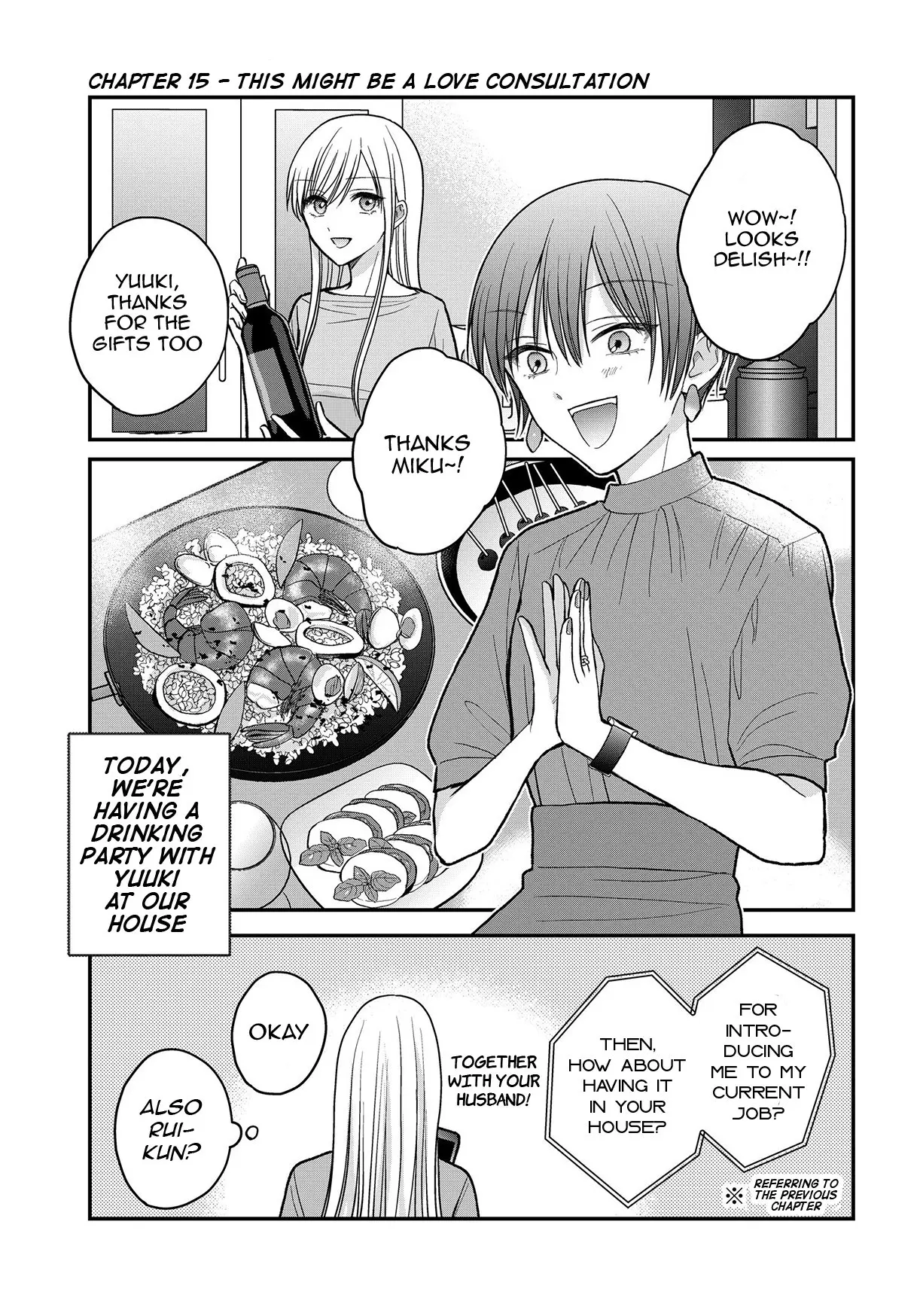 My Wife Could Be a Magical Girl - Chapter 15 - Page 1