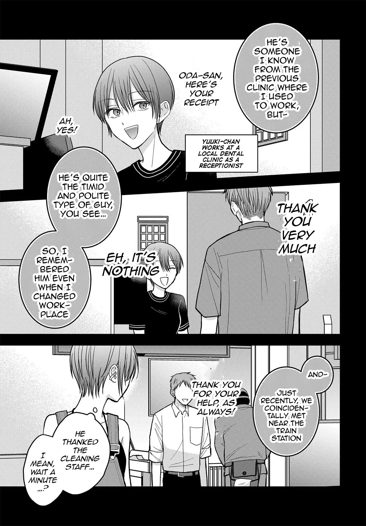 My Wife Could Be a Magical Girl - Chapter 15 - Page 3